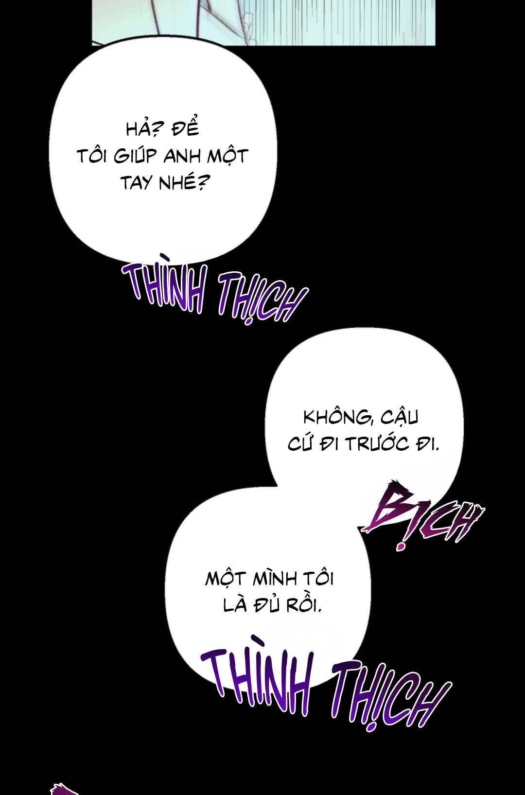 Tiệm bánh nóng bỏng và gợi cảm Chapter 15 Trang 78