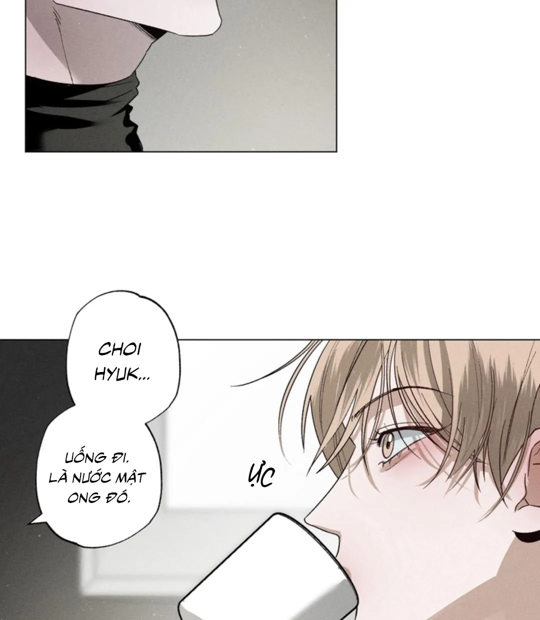 Tiệm bánh nóng bỏng và gợi cảm Chapter 17 Trang 88