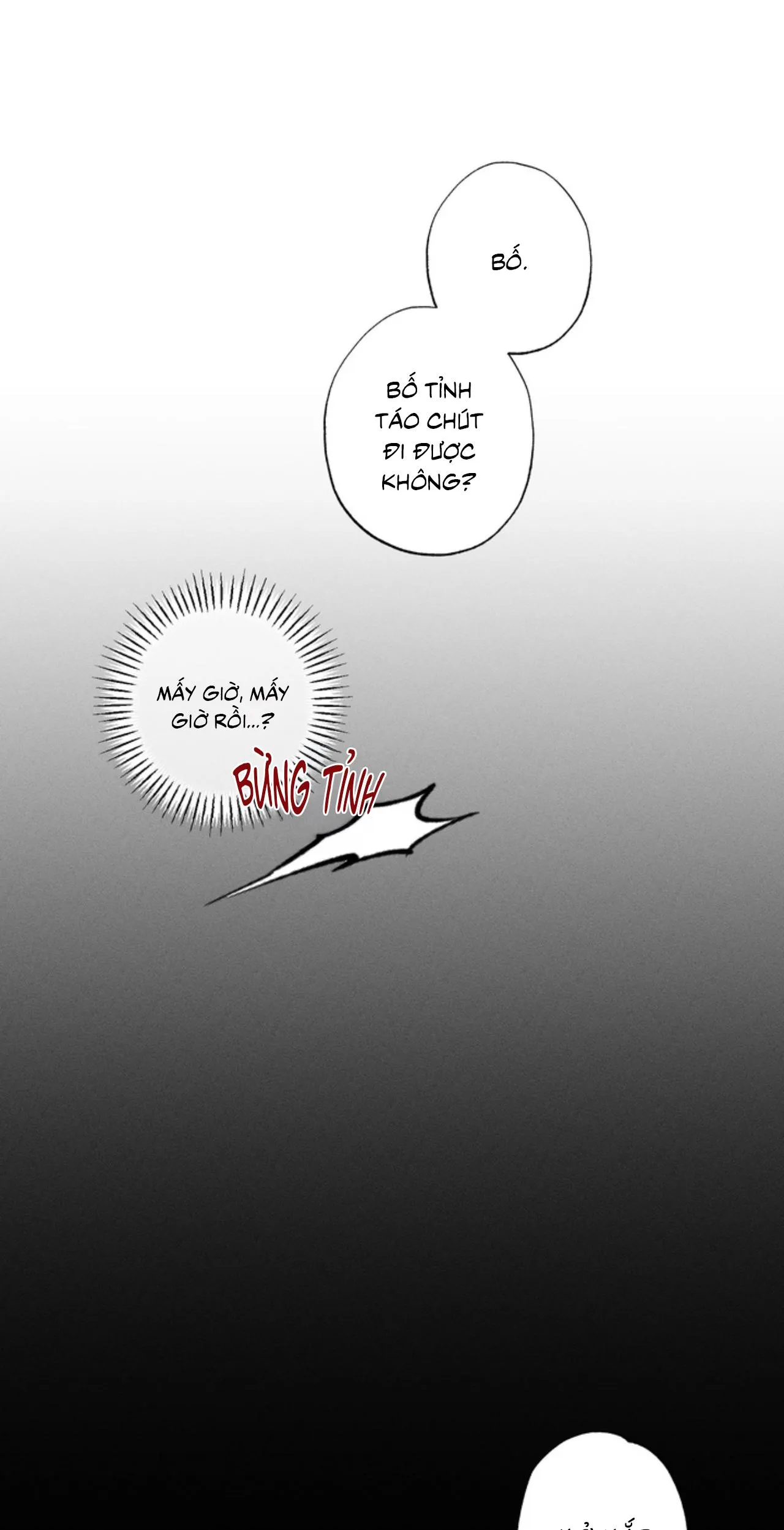 Tiệm bánh nóng bỏng và gợi cảm Chapter 19 Trang 10