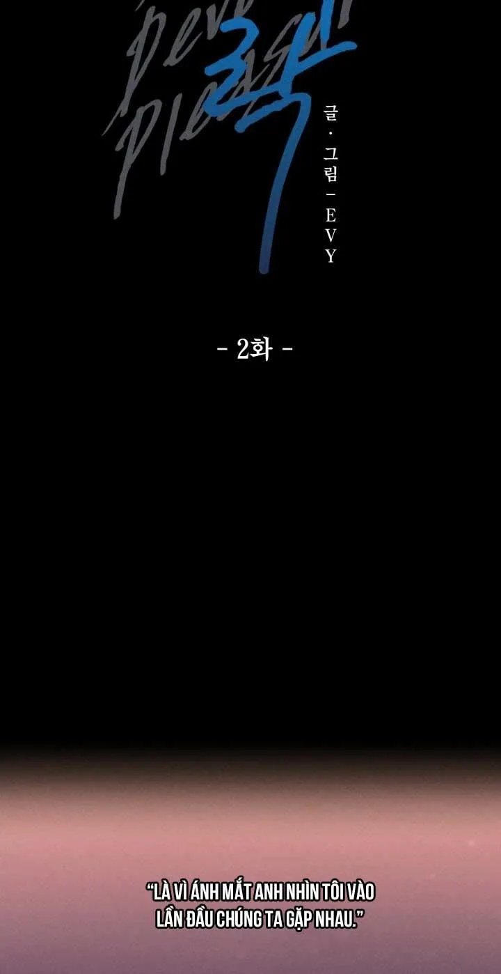 Tiệm bánh nóng bỏng và gợi cảm Chapter 23 Trang 24