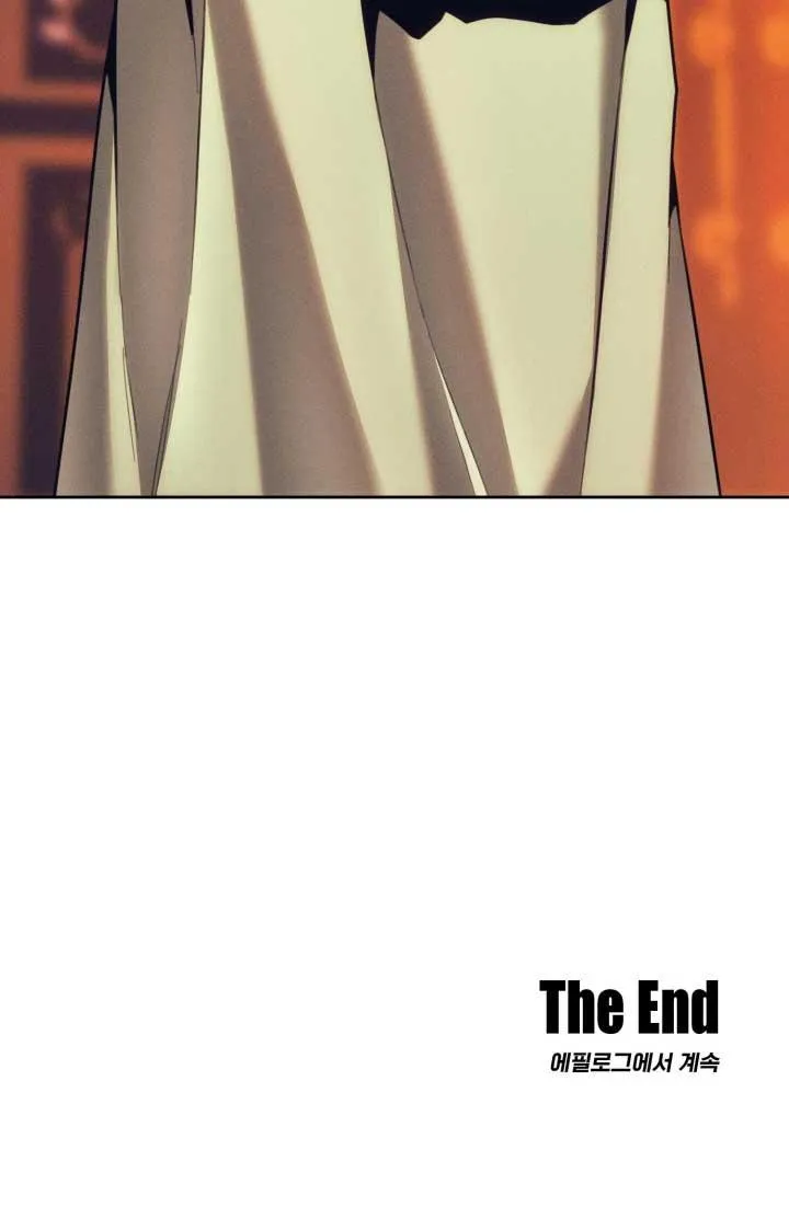 Tiệm bánh nóng bỏng và gợi cảm Chapter 25 Trang 76