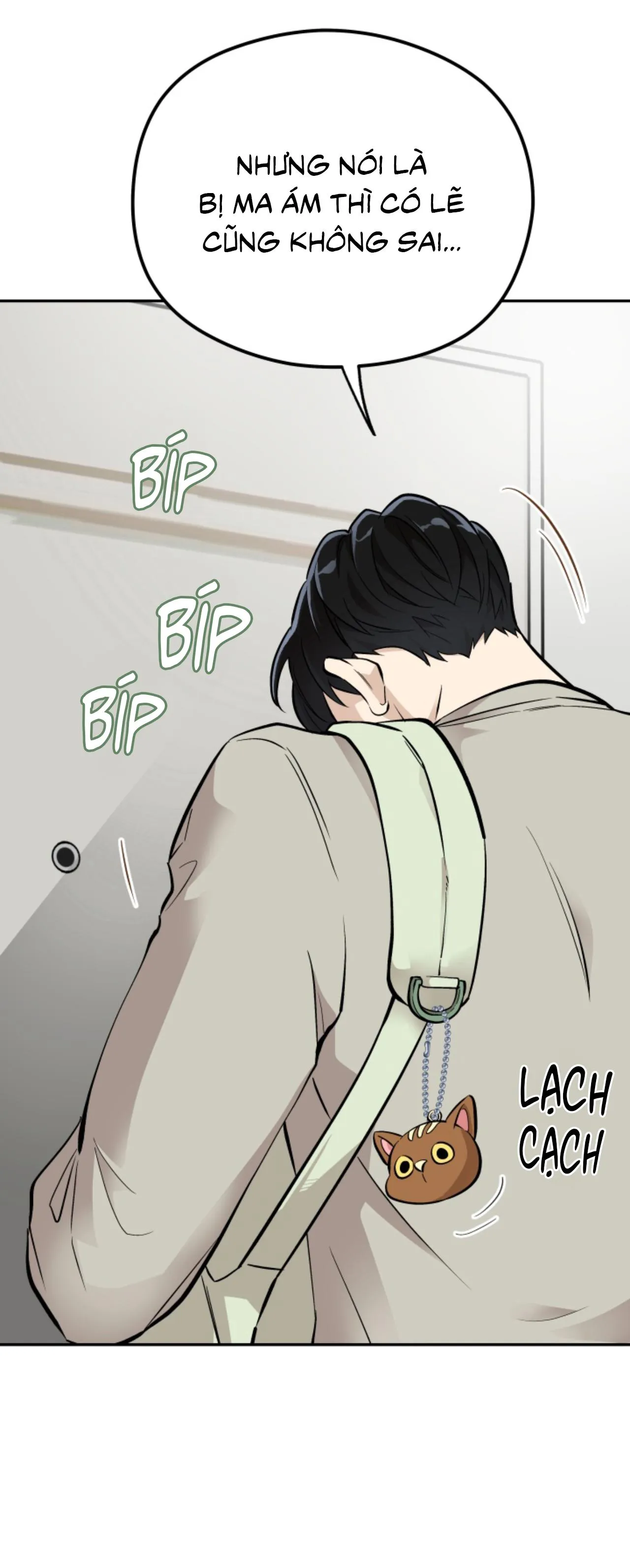 Tiệm bánh nóng bỏng và gợi cảm Chapter 26 Trang 8
