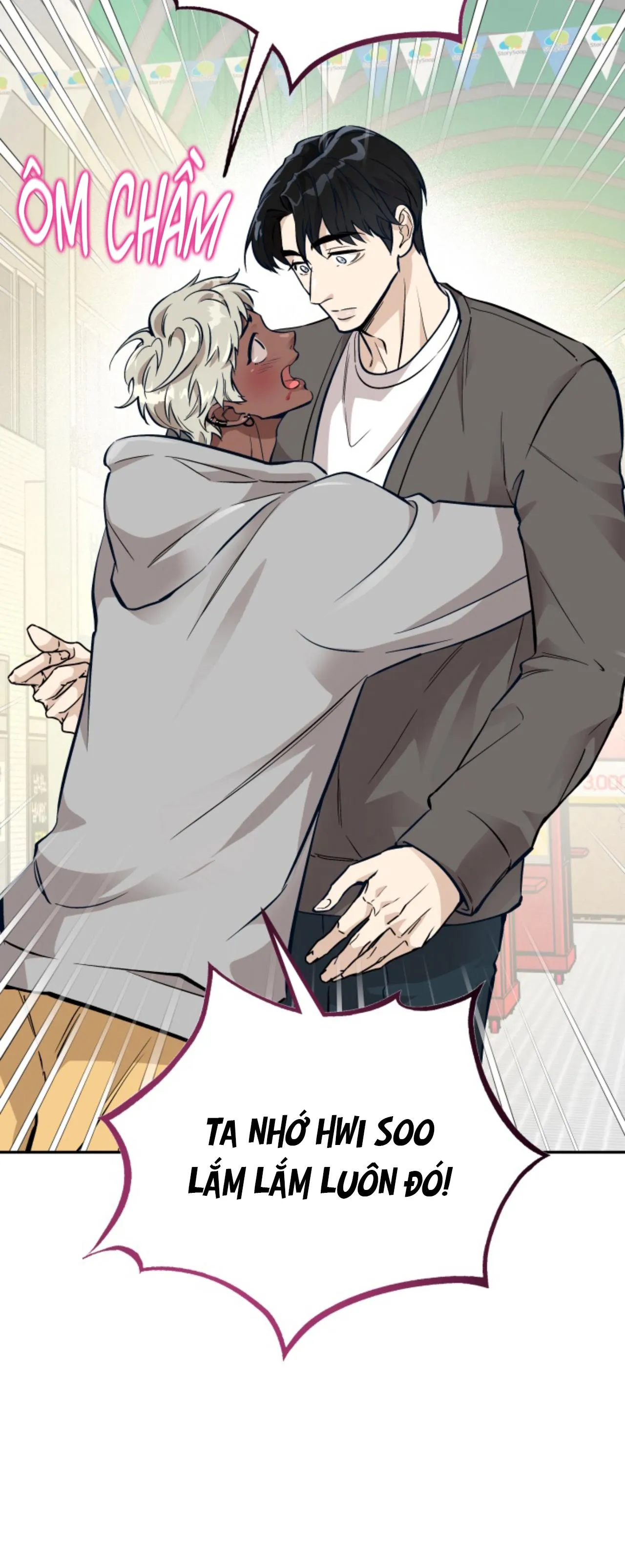 Tiệm bánh nóng bỏng và gợi cảm Chapter 26 Trang 19