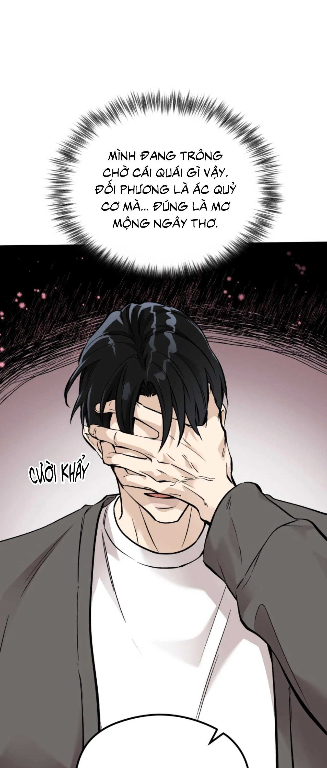 Tiệm bánh nóng bỏng và gợi cảm Chapter 26 Trang 38