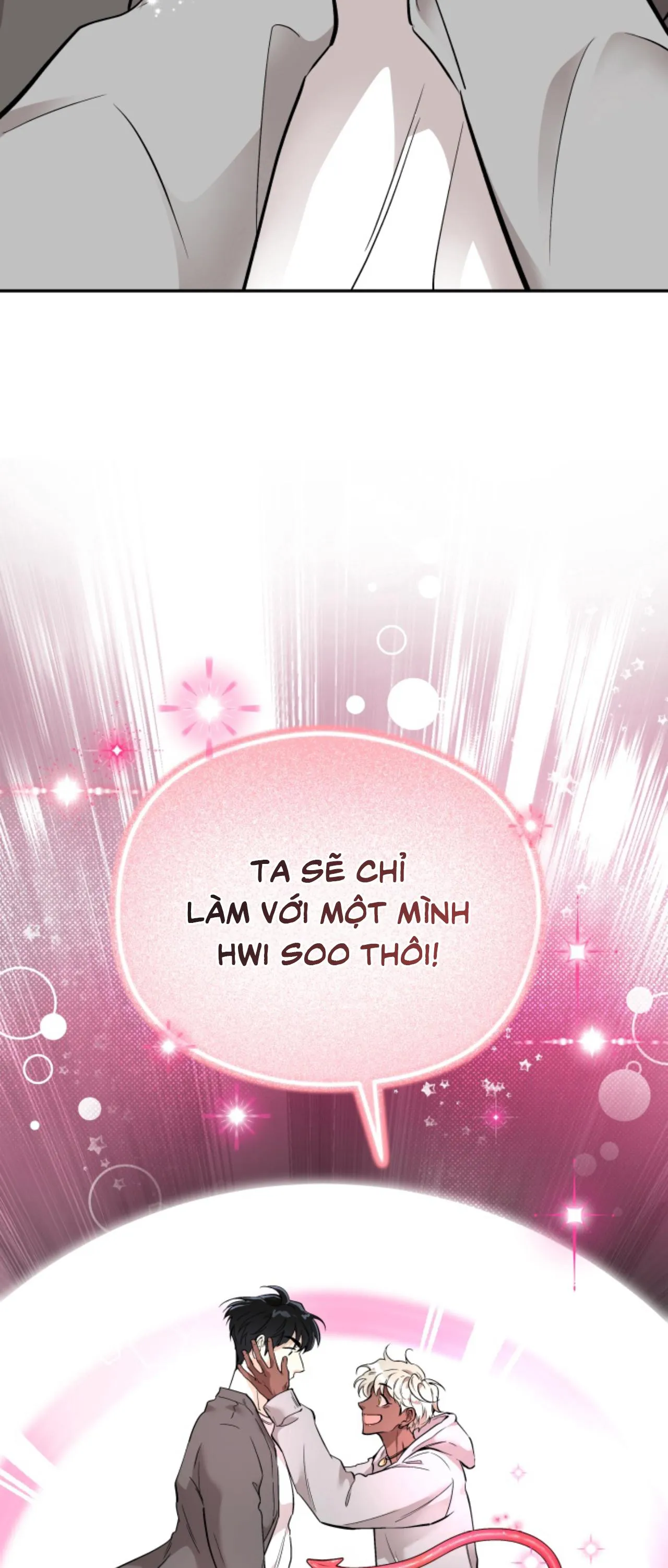 Tiệm bánh nóng bỏng và gợi cảm Chapter 26 Trang 40