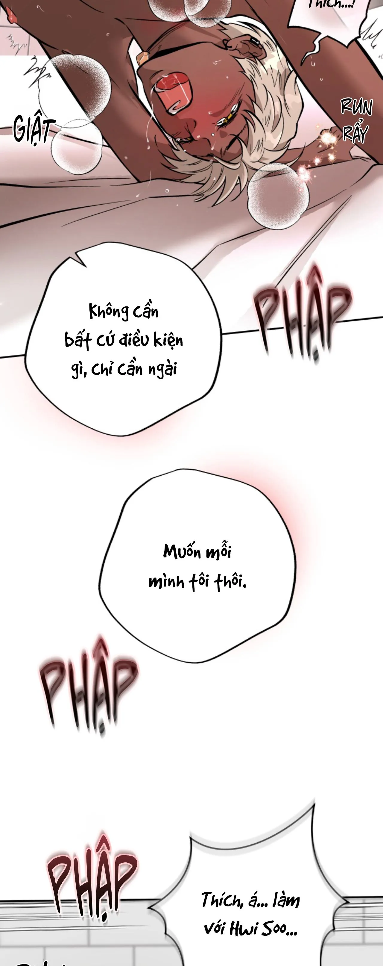 Tiệm bánh nóng bỏng và gợi cảm Chapter 26 Trang 68