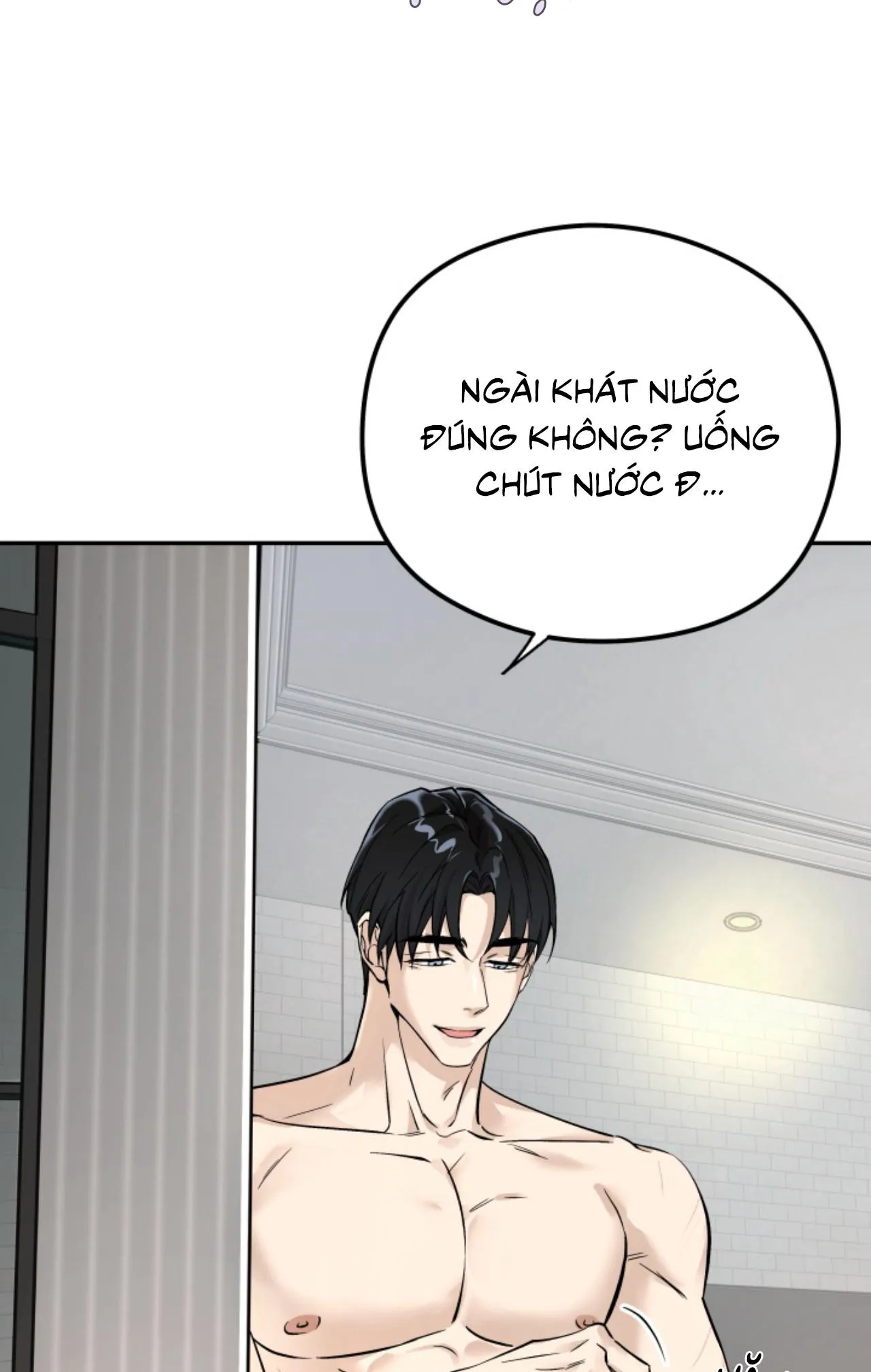 Tiệm bánh nóng bỏng và gợi cảm Chapter 26 Trang 79