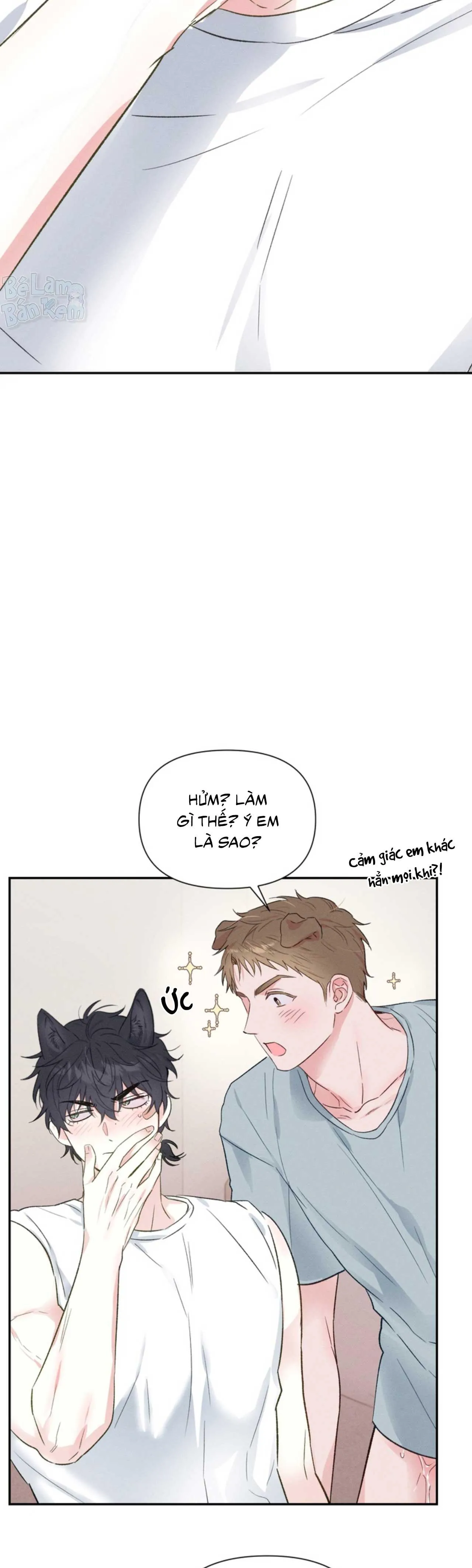 Tiệm bánh nóng bỏng và gợi cảm Chapter 27 Trang 30