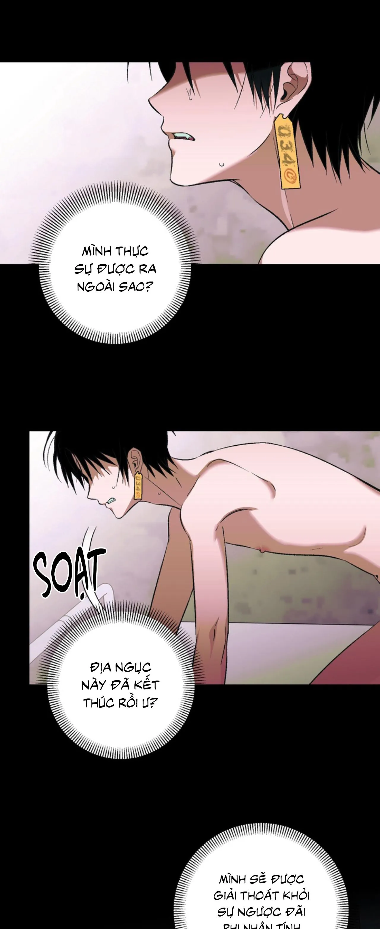 Tiệm bánh nóng bỏng và gợi cảm Chapter 30 Trang 17