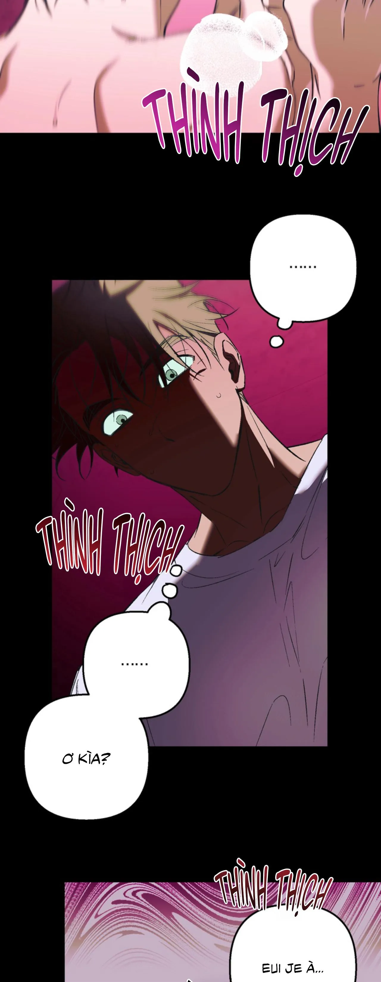 Tiệm bánh nóng bỏng và gợi cảm Chapter 30 Trang 33