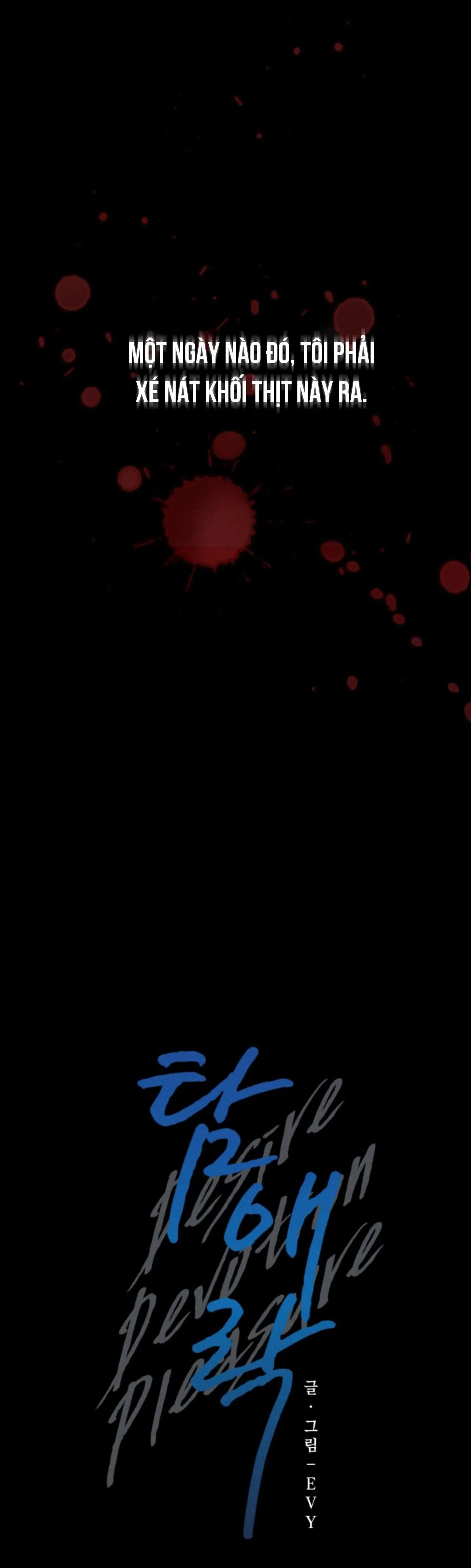 Tiệm bánh nóng bỏng và gợi cảm Chapter 33 Trang 11