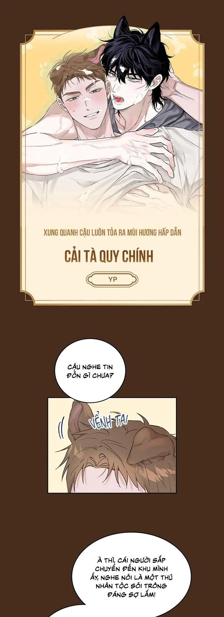 Tiệm bánh nóng bỏng và gợi cảm Chapter 0 Trang 4