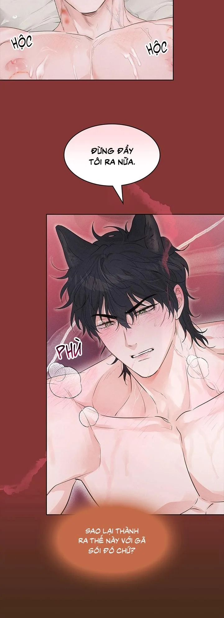 Tiệm bánh nóng bỏng và gợi cảm Chapter 0 Trang 8