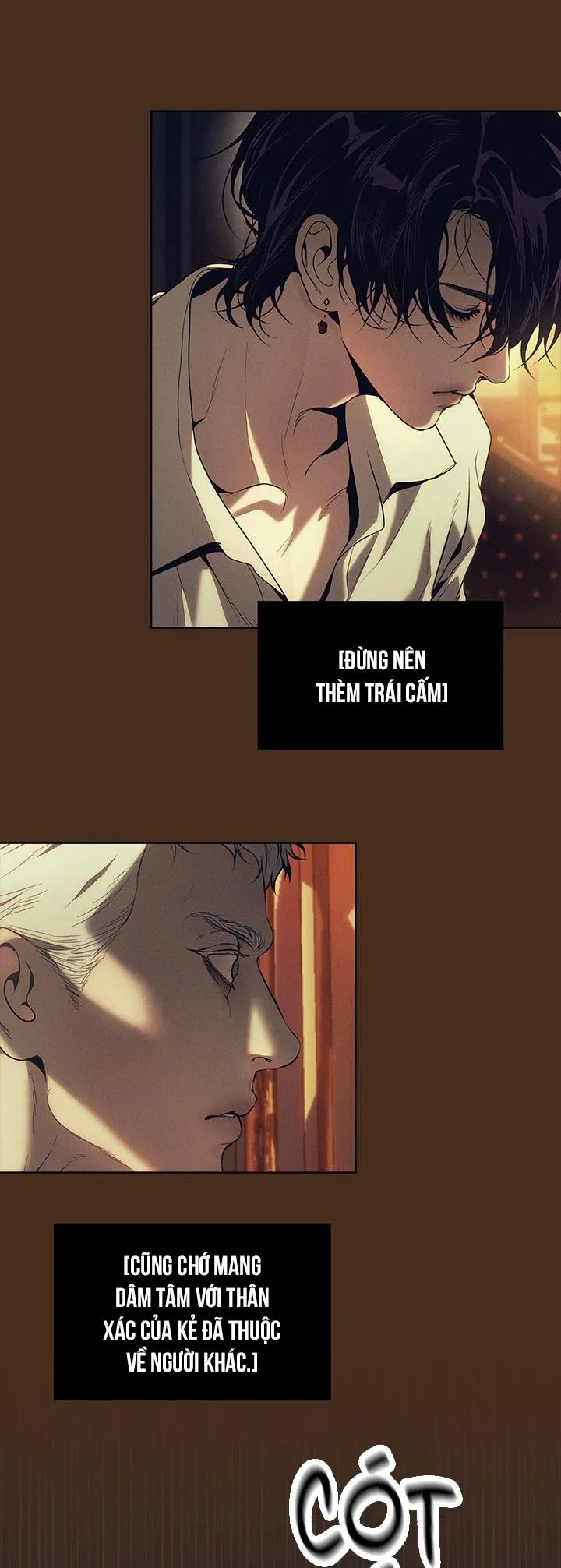 Tiệm bánh nóng bỏng và gợi cảm Chapter 0 Trang 25