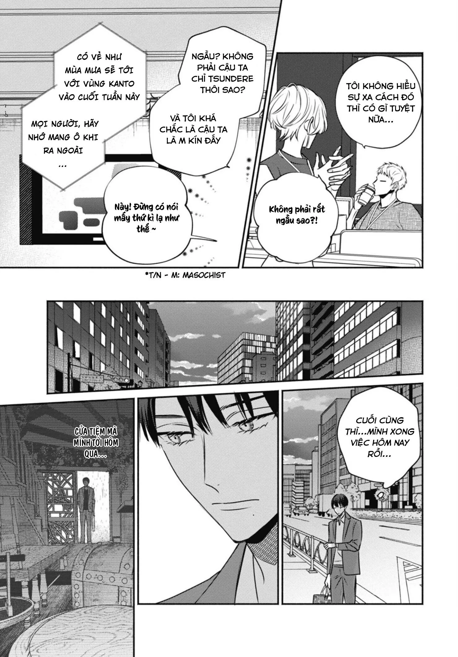 Tiệm Đồ Cổ Ugetsudou Chapter 2 Trang 3