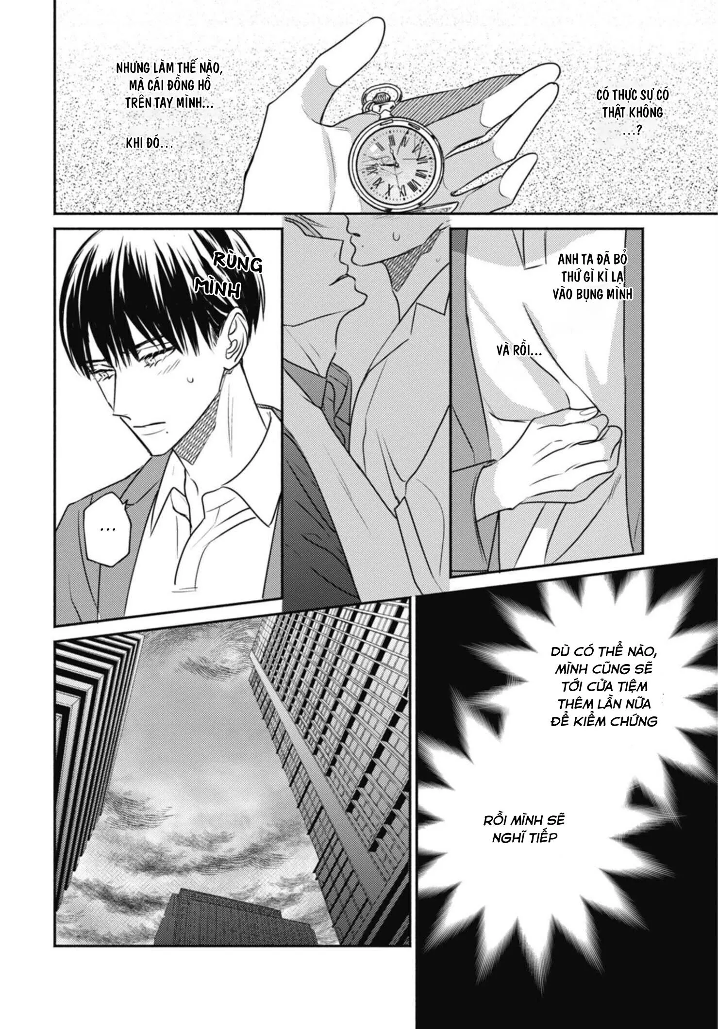 Tiệm Đồ Cổ Ugetsudou Chapter 2 Trang 4