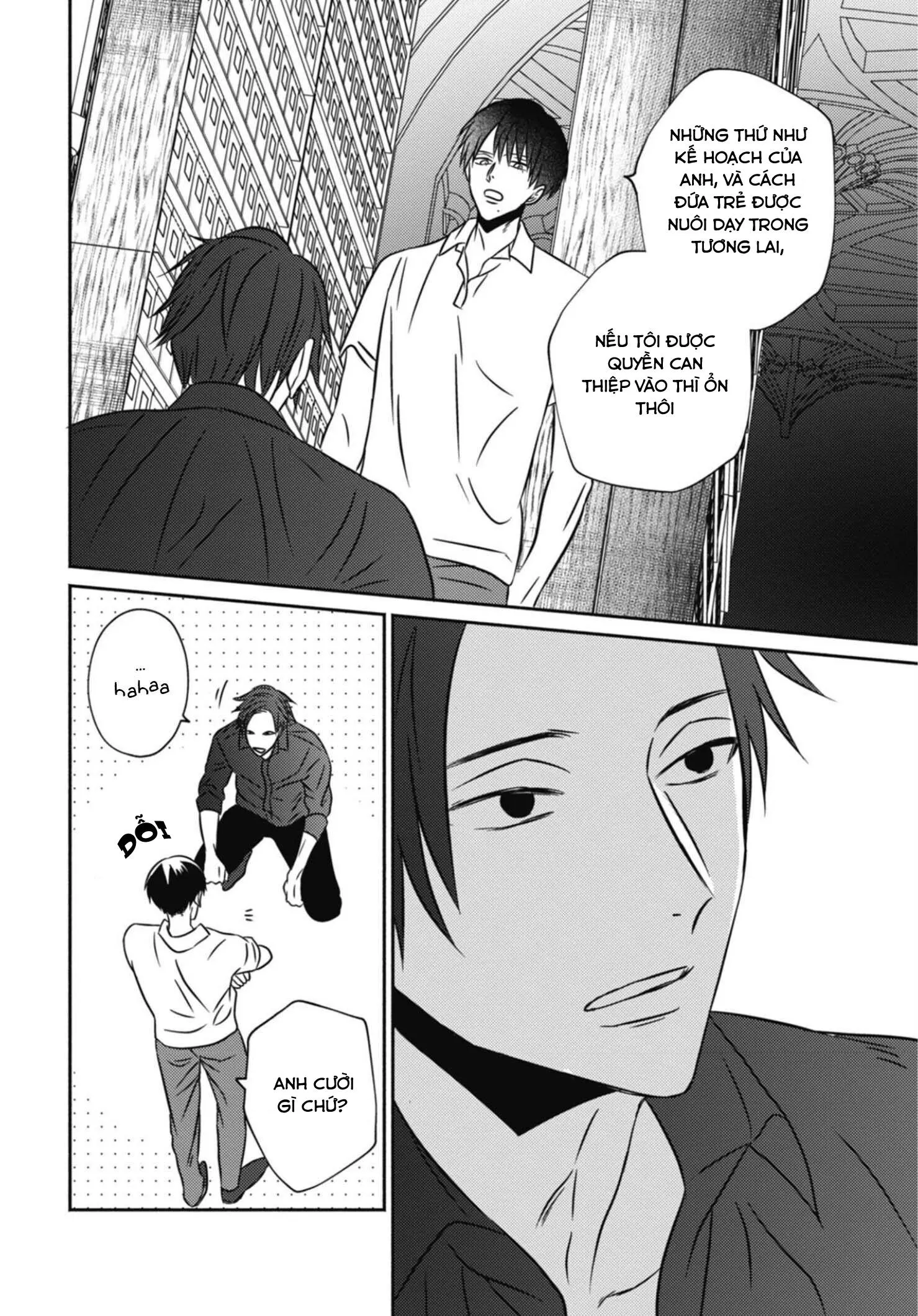 Tiệm Đồ Cổ Ugetsudou Chapter 2 Trang 26