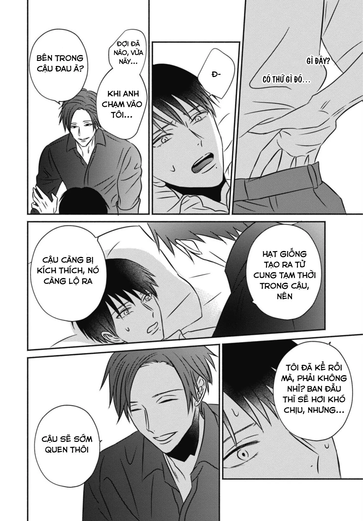 Tiệm Đồ Cổ Ugetsudou Chapter 2 Trang 30