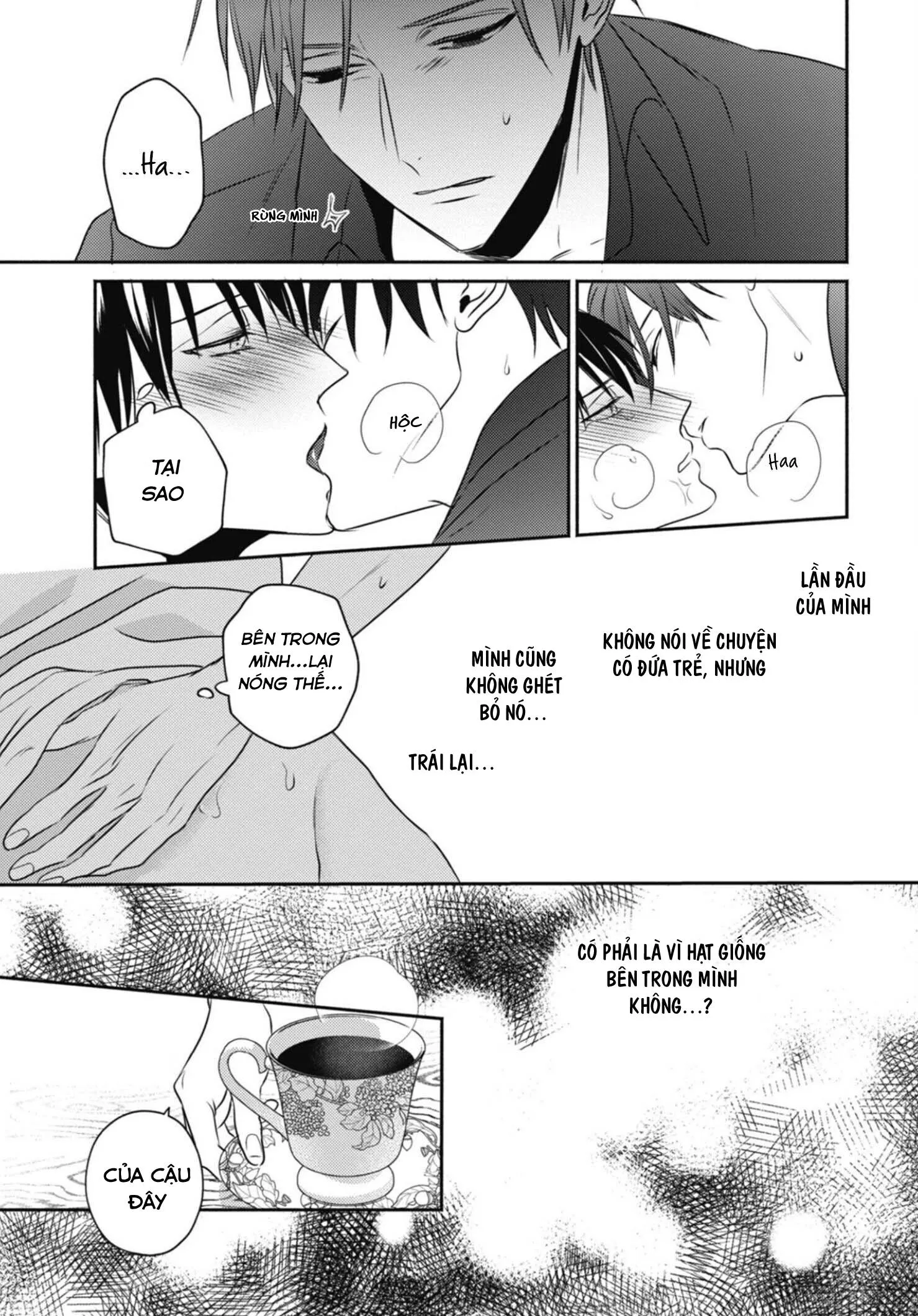 Tiệm Đồ Cổ Ugetsudou Chapter 2 Trang 35