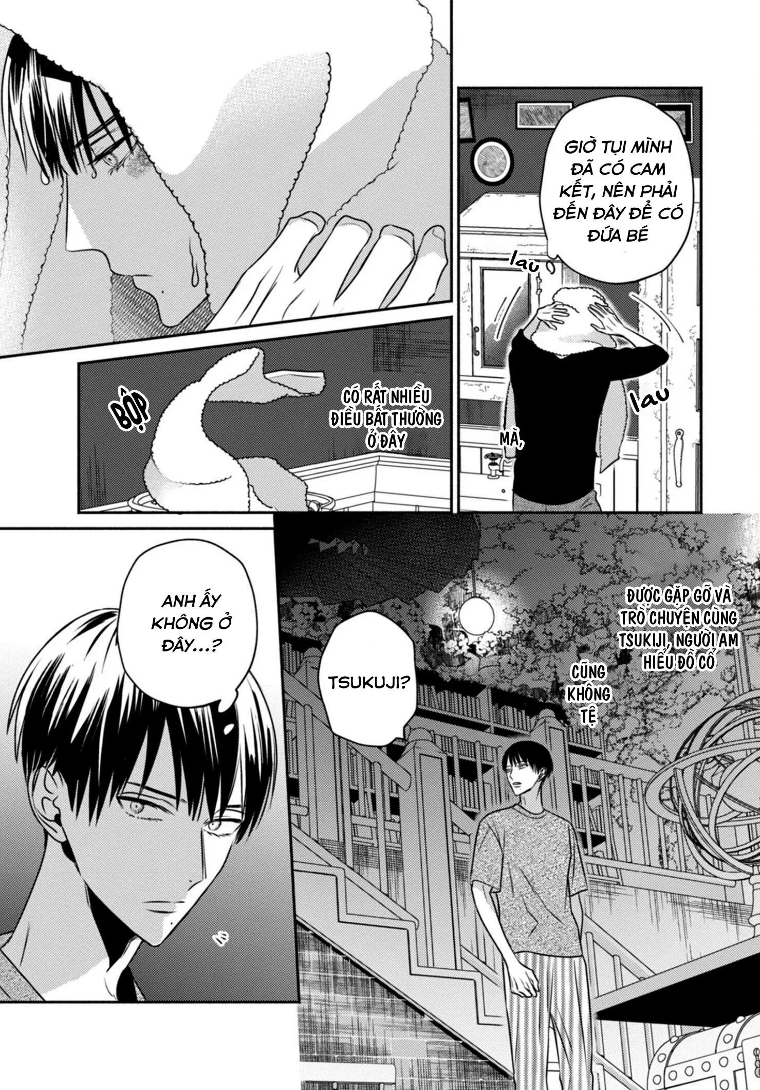 Tiệm Đồ Cổ Ugetsudou Chapter 3 Trang 3