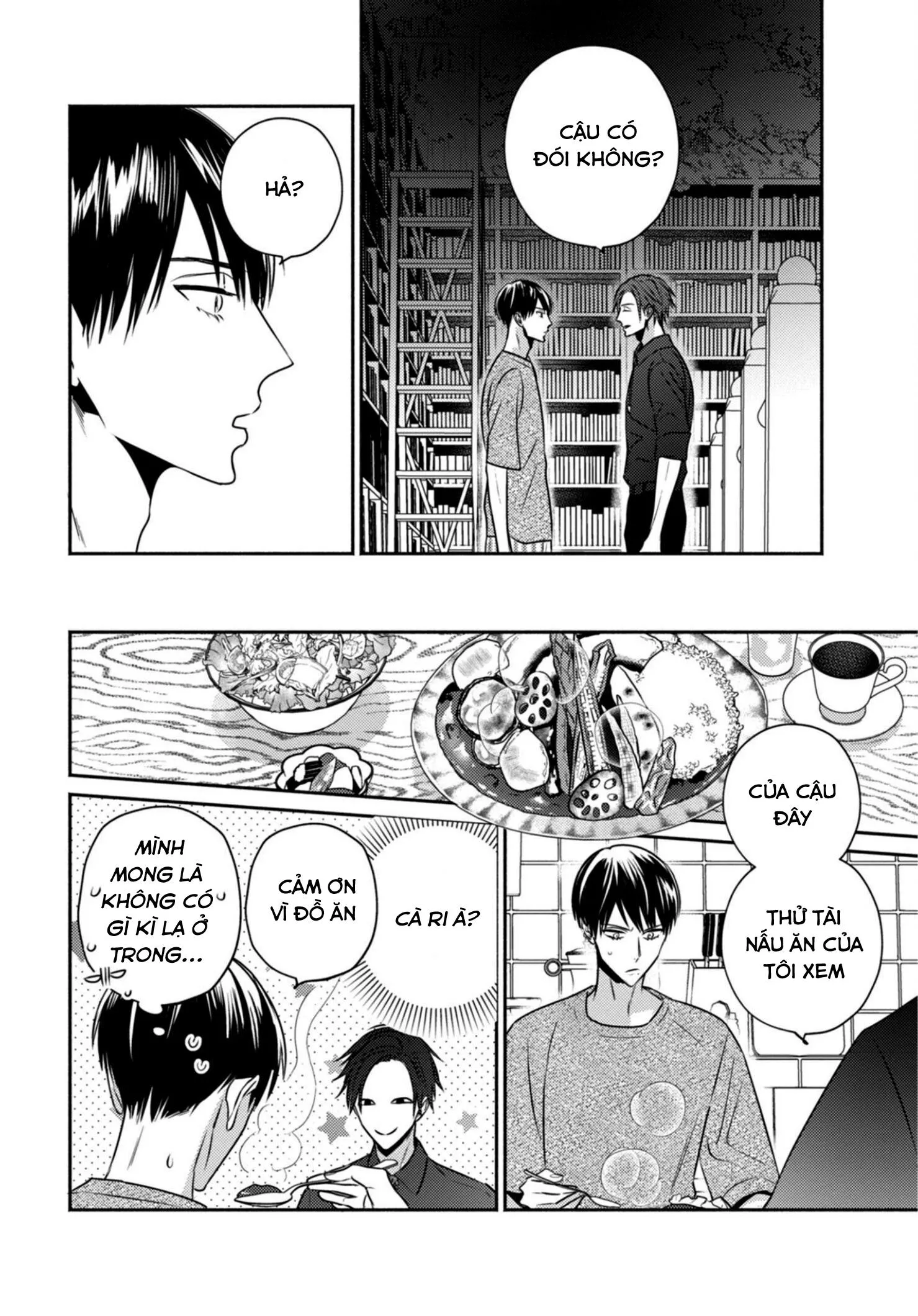 Tiệm Đồ Cổ Ugetsudou Chapter 3 Trang 6