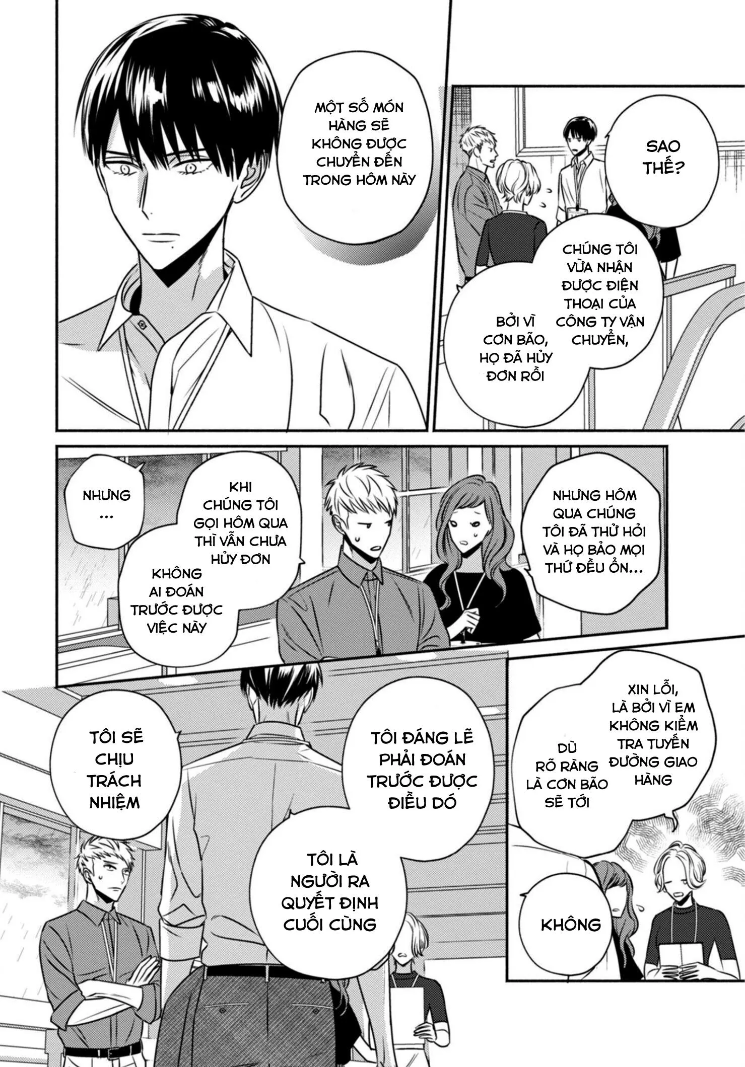 Tiệm Đồ Cổ Ugetsudou Chapter 3 Trang 16