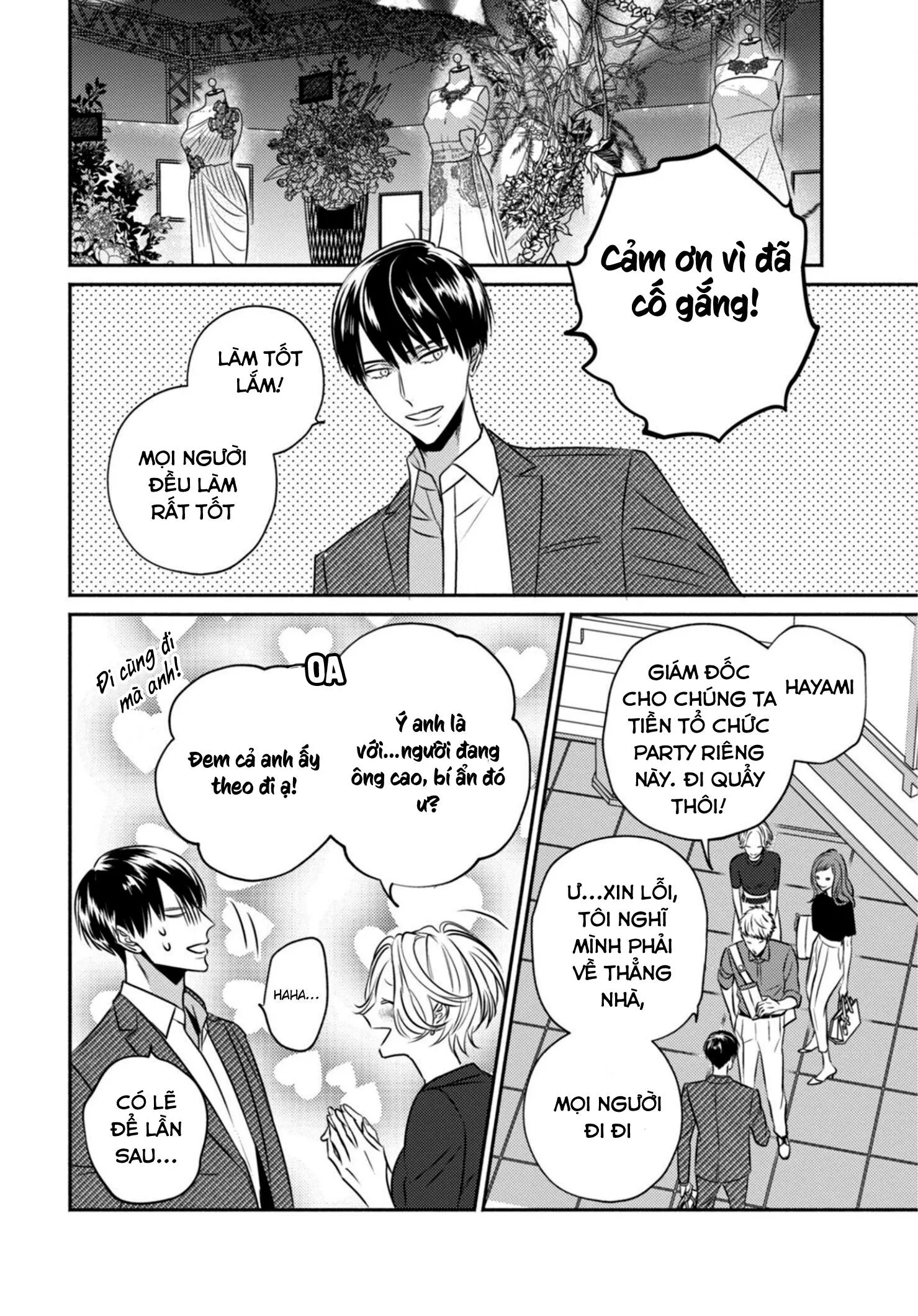 Tiệm Đồ Cổ Ugetsudou Chapter 3 Trang 22