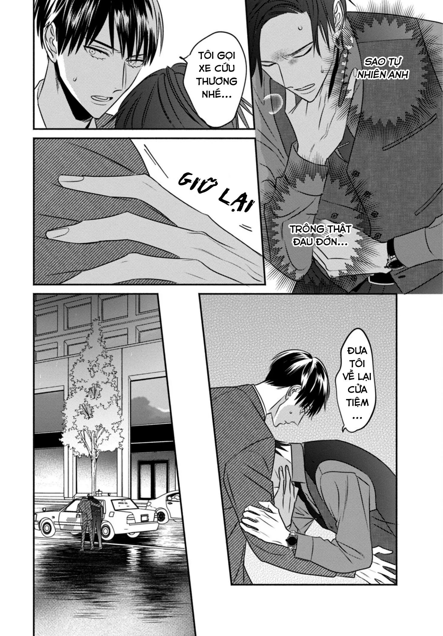 Tiệm Đồ Cổ Ugetsudou Chapter 3 Trang 26