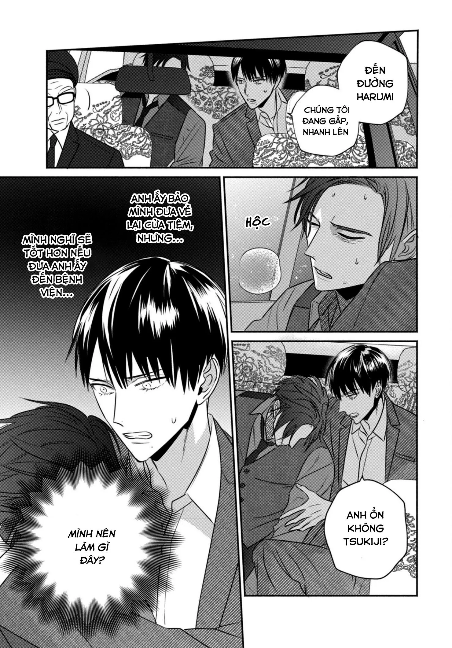 Tiệm Đồ Cổ Ugetsudou Chapter 3 Trang 27