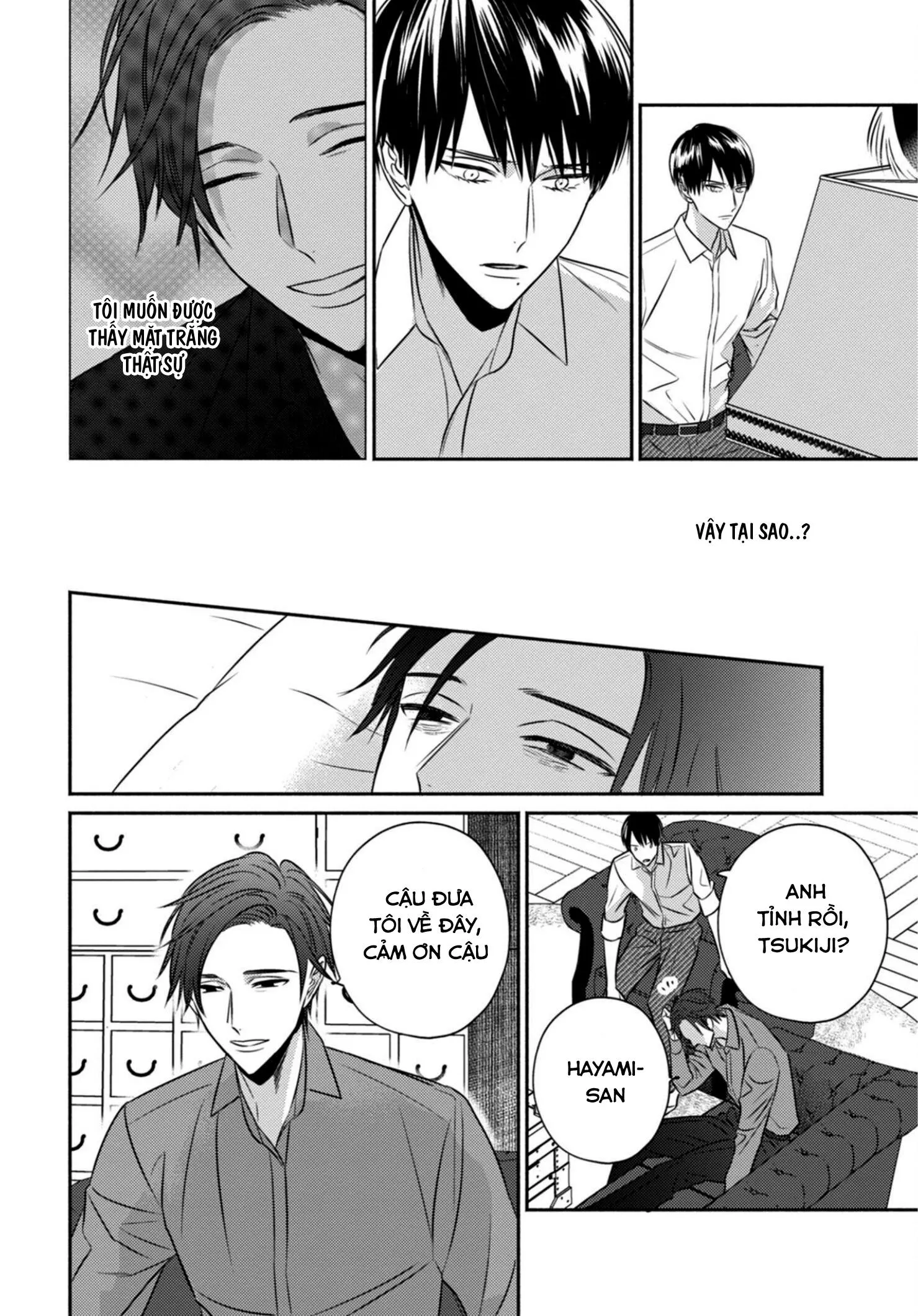 Tiệm Đồ Cổ Ugetsudou Chapter 3 Trang 30