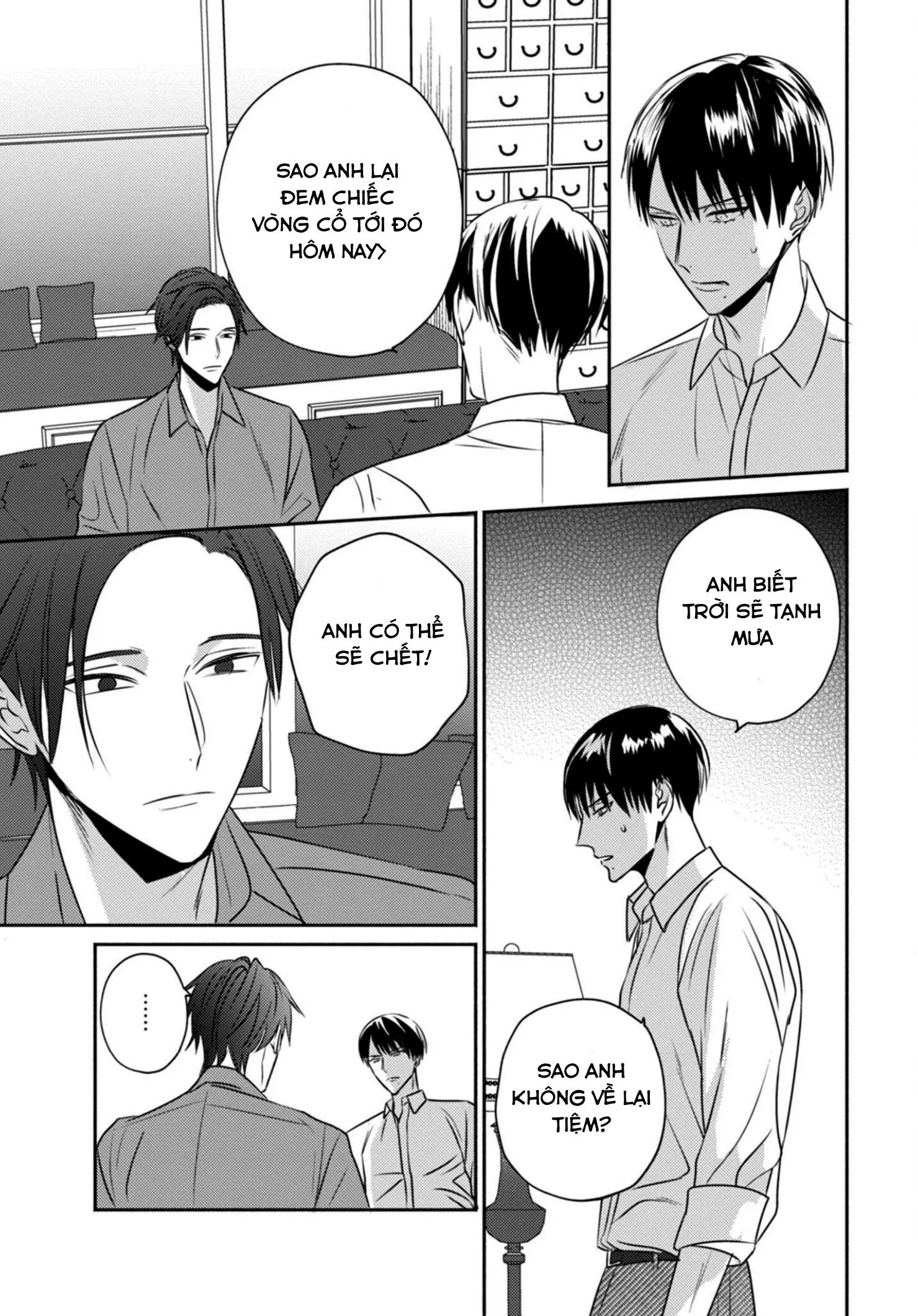 Tiệm Đồ Cổ Ugetsudou Chapter 3 Trang 31