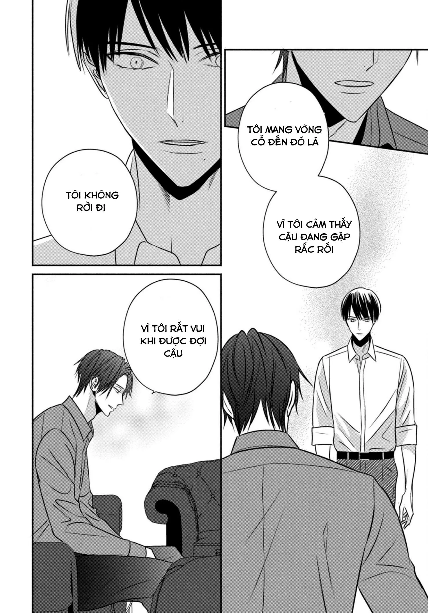 Tiệm Đồ Cổ Ugetsudou Chapter 3 Trang 32