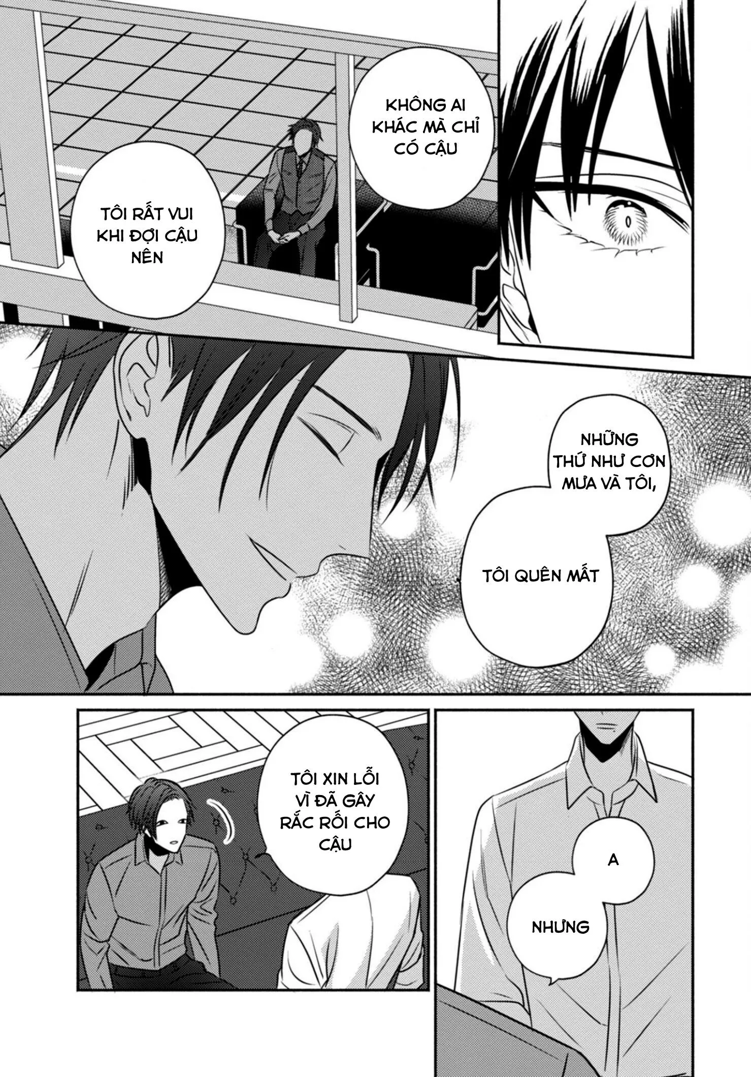 Tiệm Đồ Cổ Ugetsudou Chapter 3 Trang 33