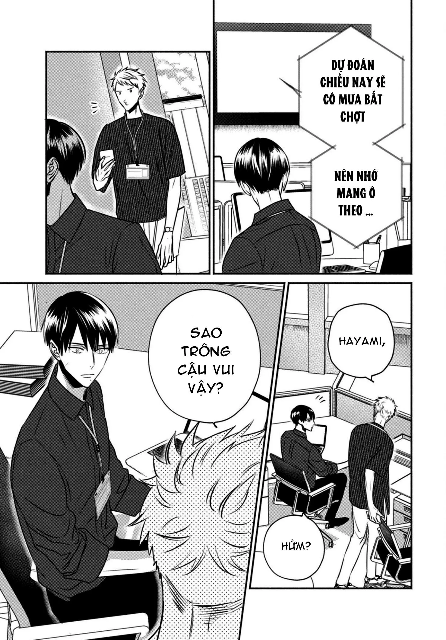 Tiệm Đồ Cổ Ugetsudou Chapter 4 Trang 3