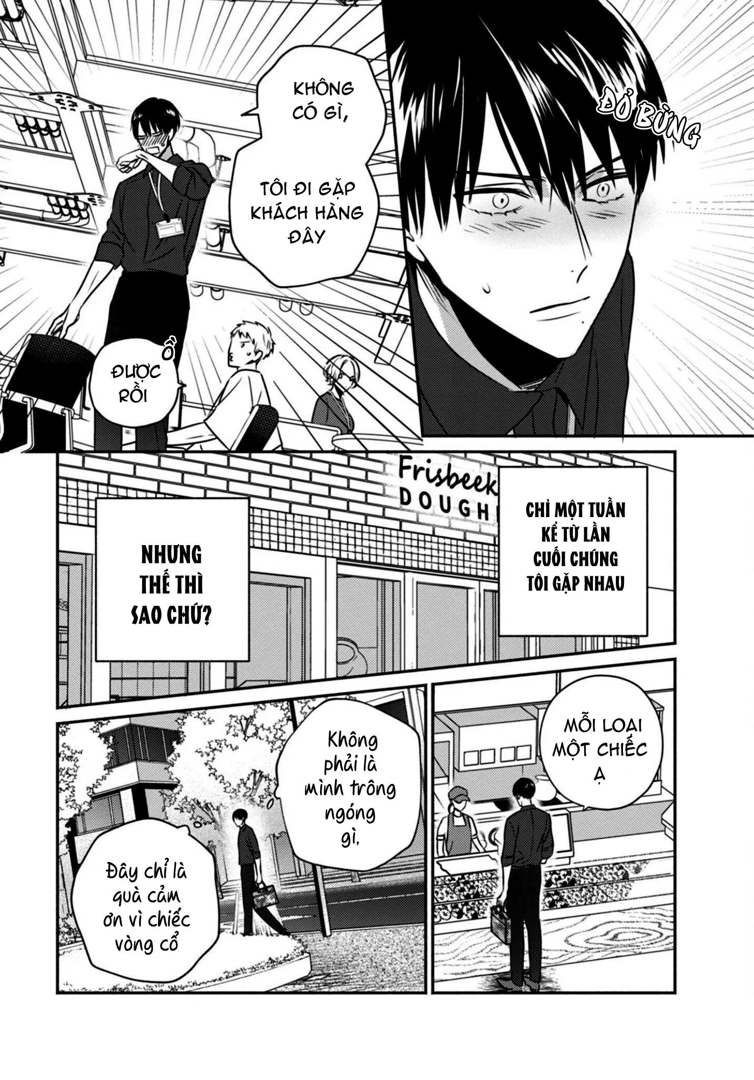 Tiệm Đồ Cổ Ugetsudou Chapter 4 Trang 4