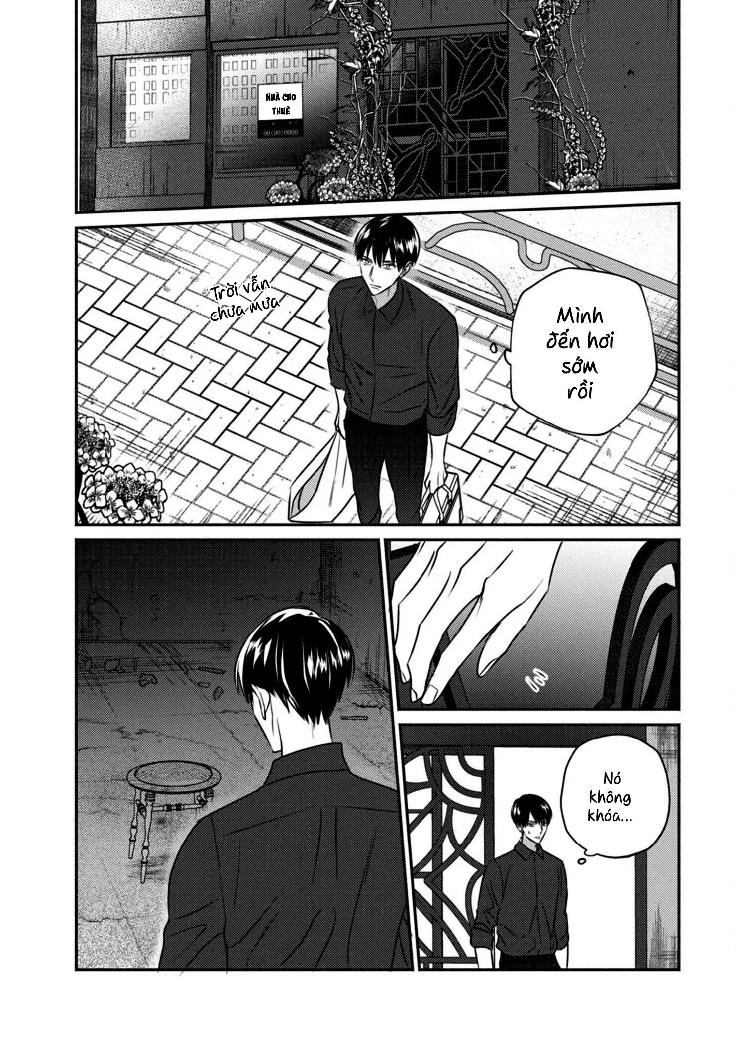 Tiệm Đồ Cổ Ugetsudou Chapter 4 Trang 5