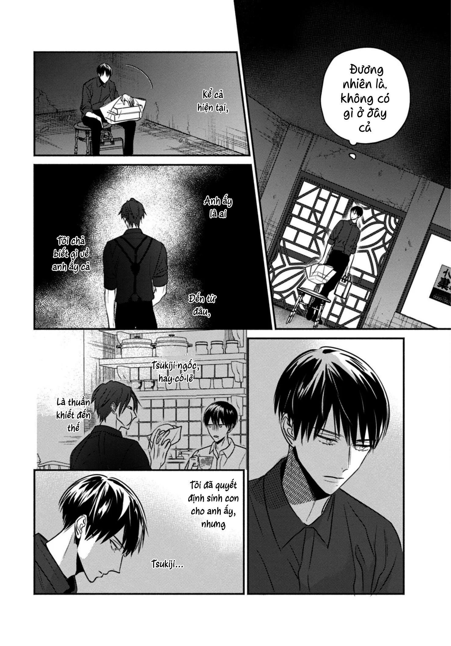 Tiệm Đồ Cổ Ugetsudou Chapter 4 Trang 6