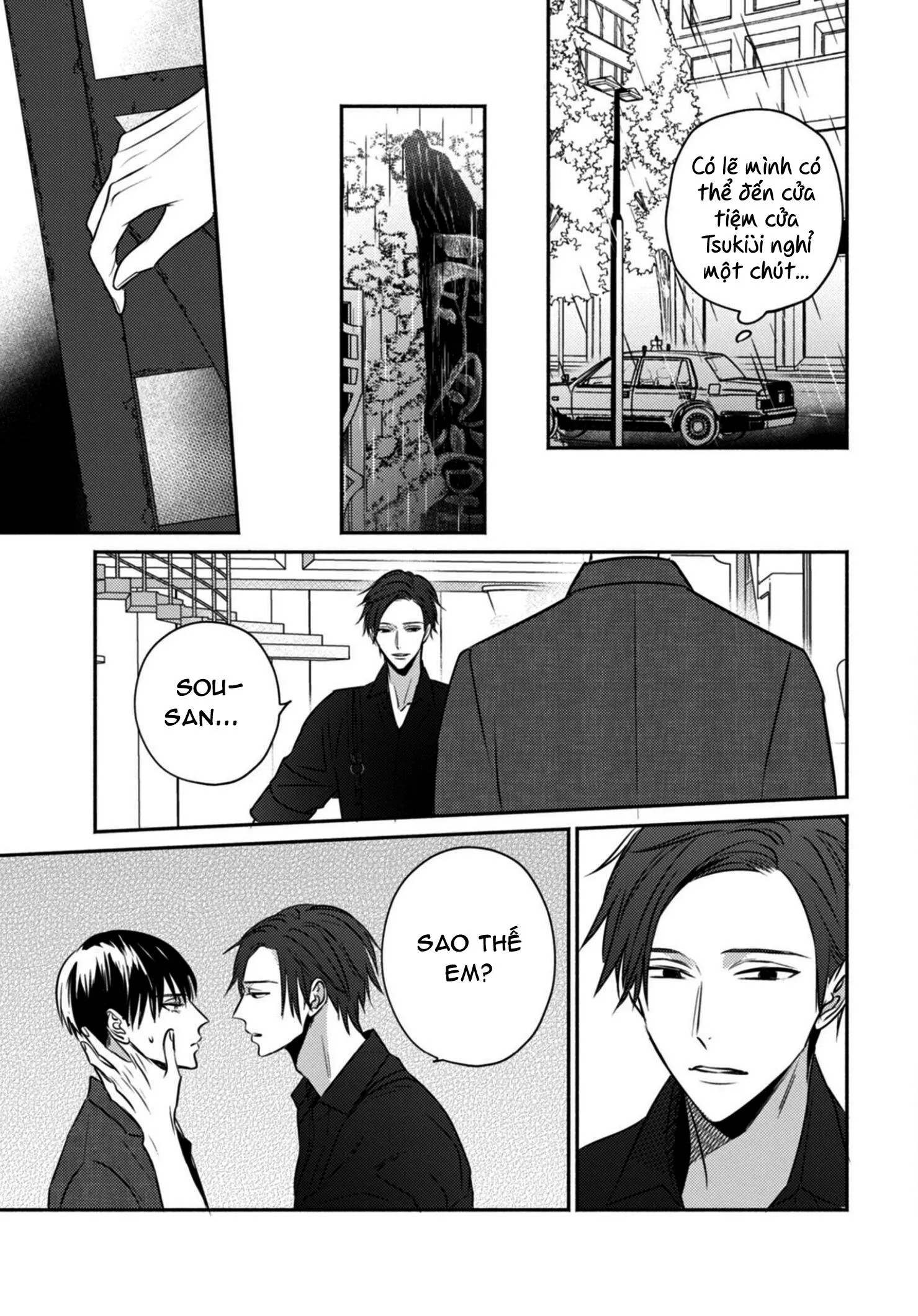 Tiệm Đồ Cổ Ugetsudou Chapter 4 Trang 21