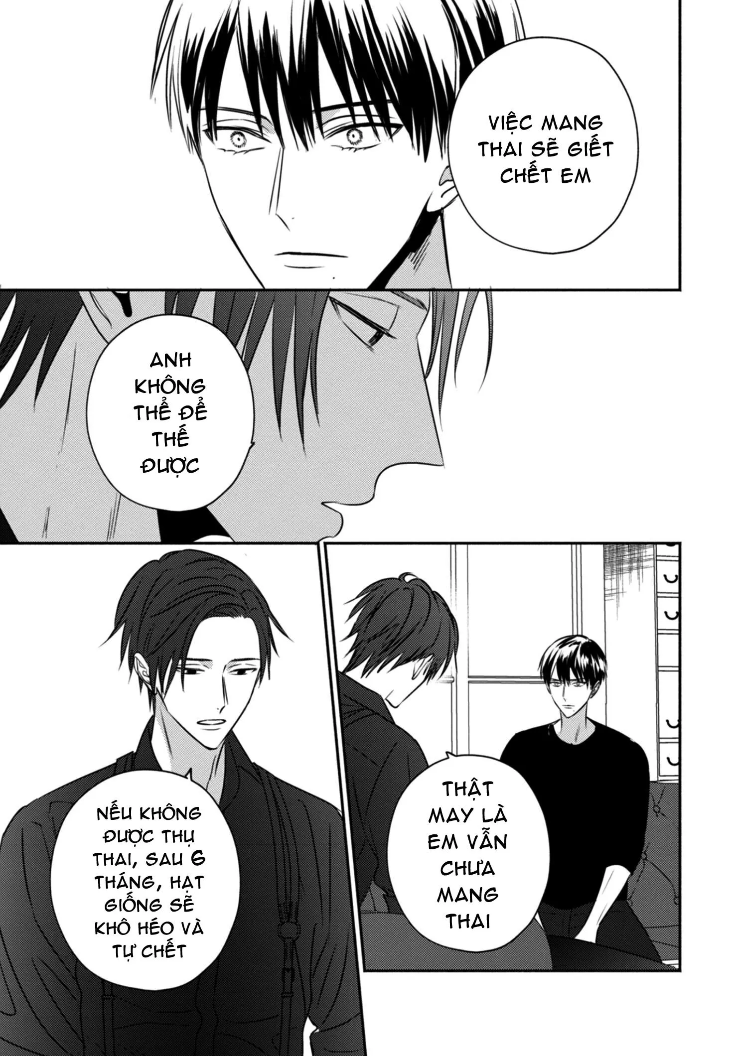 Tiệm Đồ Cổ Ugetsudou Chapter 4 Trang 29