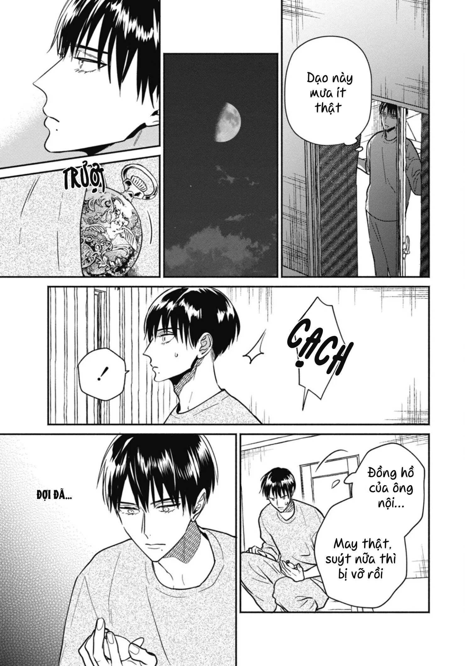 Tiệm Đồ Cổ Ugetsudou Chapter 5 Trang 5