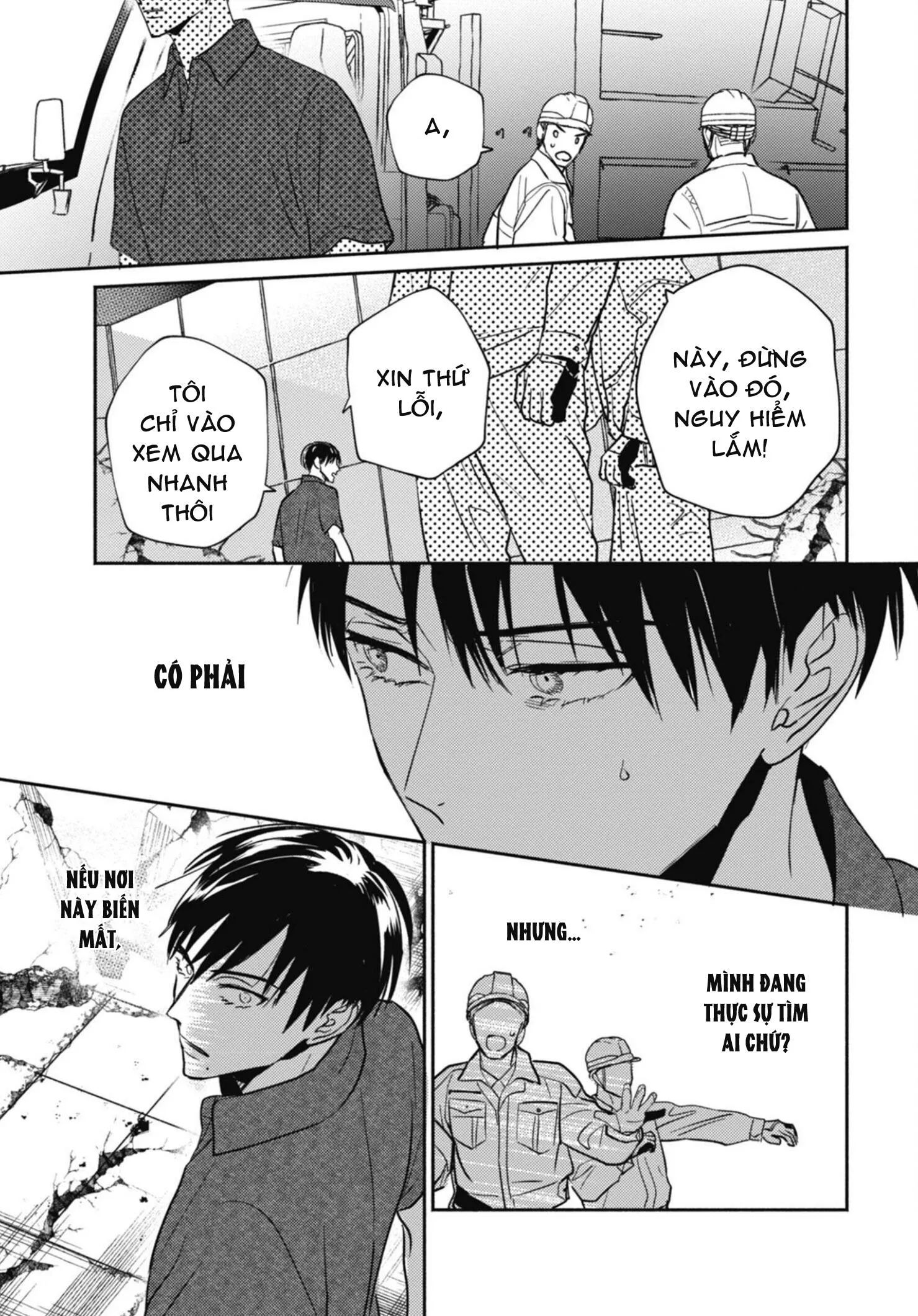 Tiệm Đồ Cổ Ugetsudou Chapter 5 Trang 9