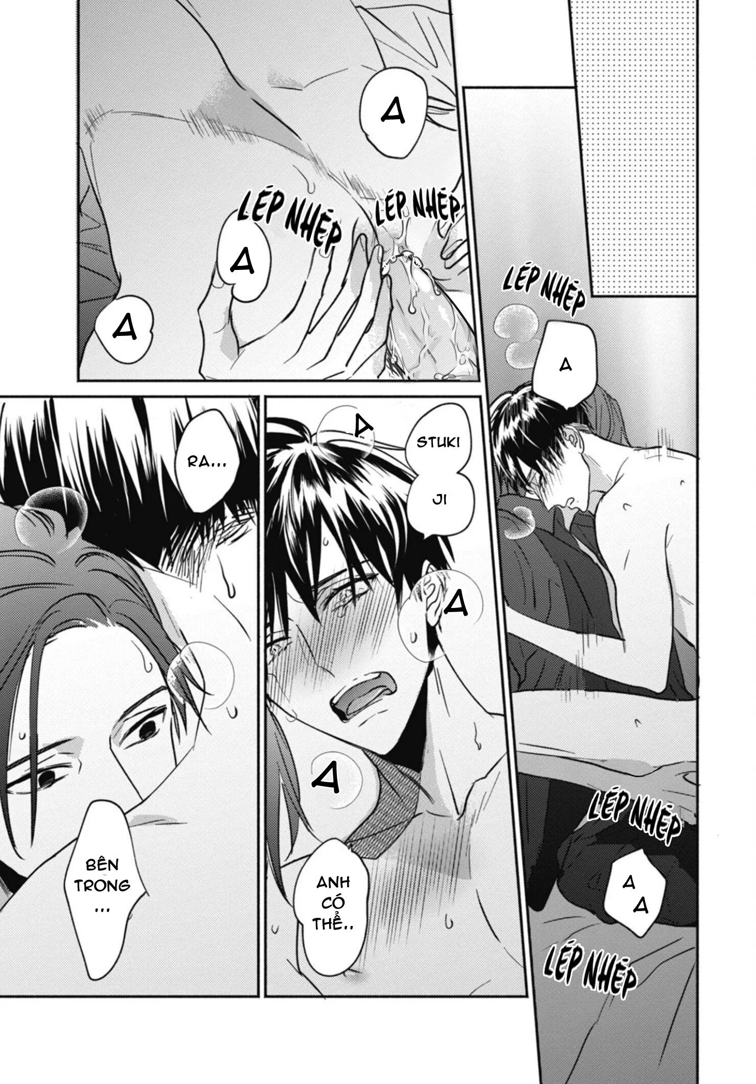 Tiệm Đồ Cổ Ugetsudou Chapter 5 Trang 17