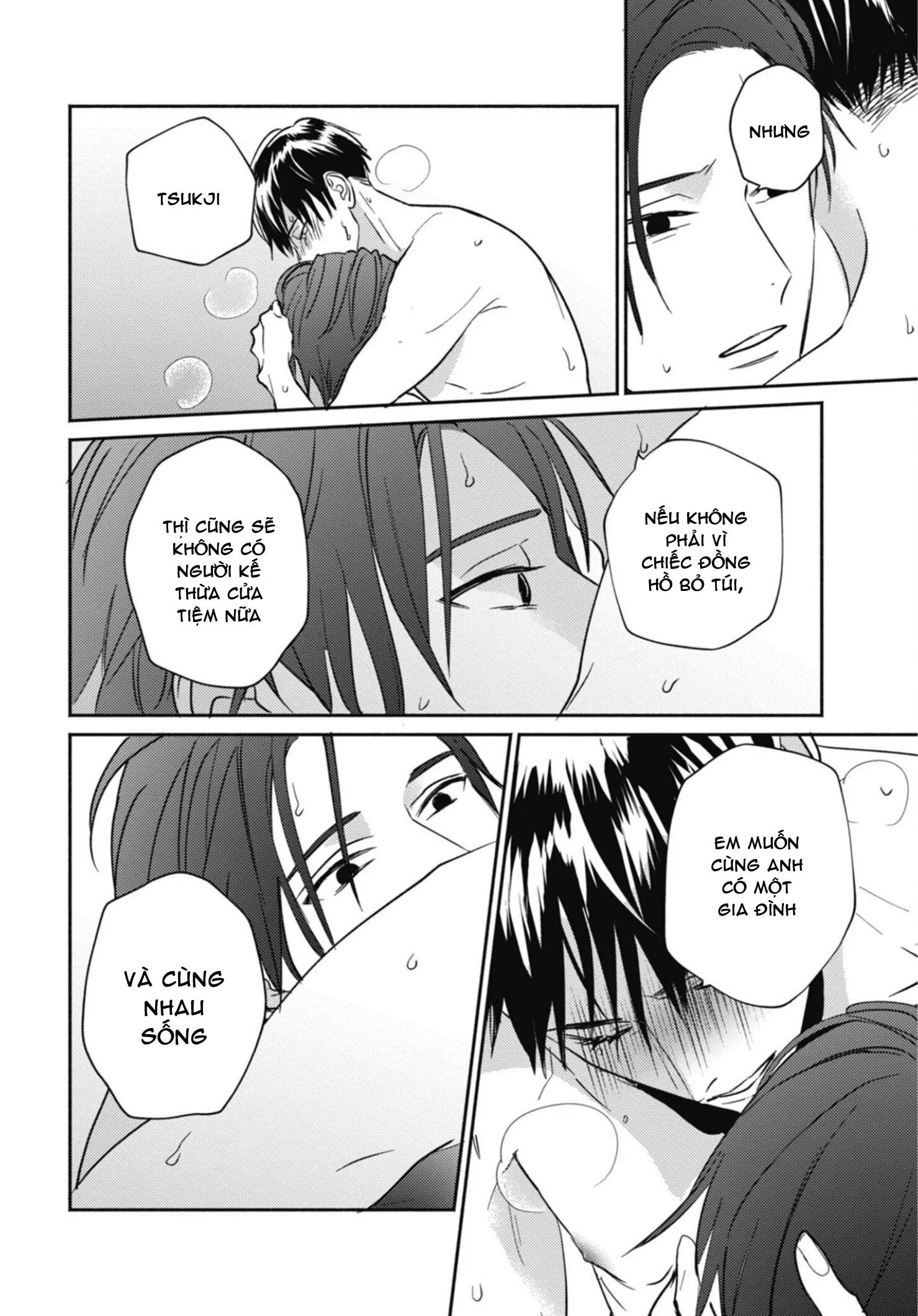 Tiệm Đồ Cổ Ugetsudou Chapter 5 Trang 18