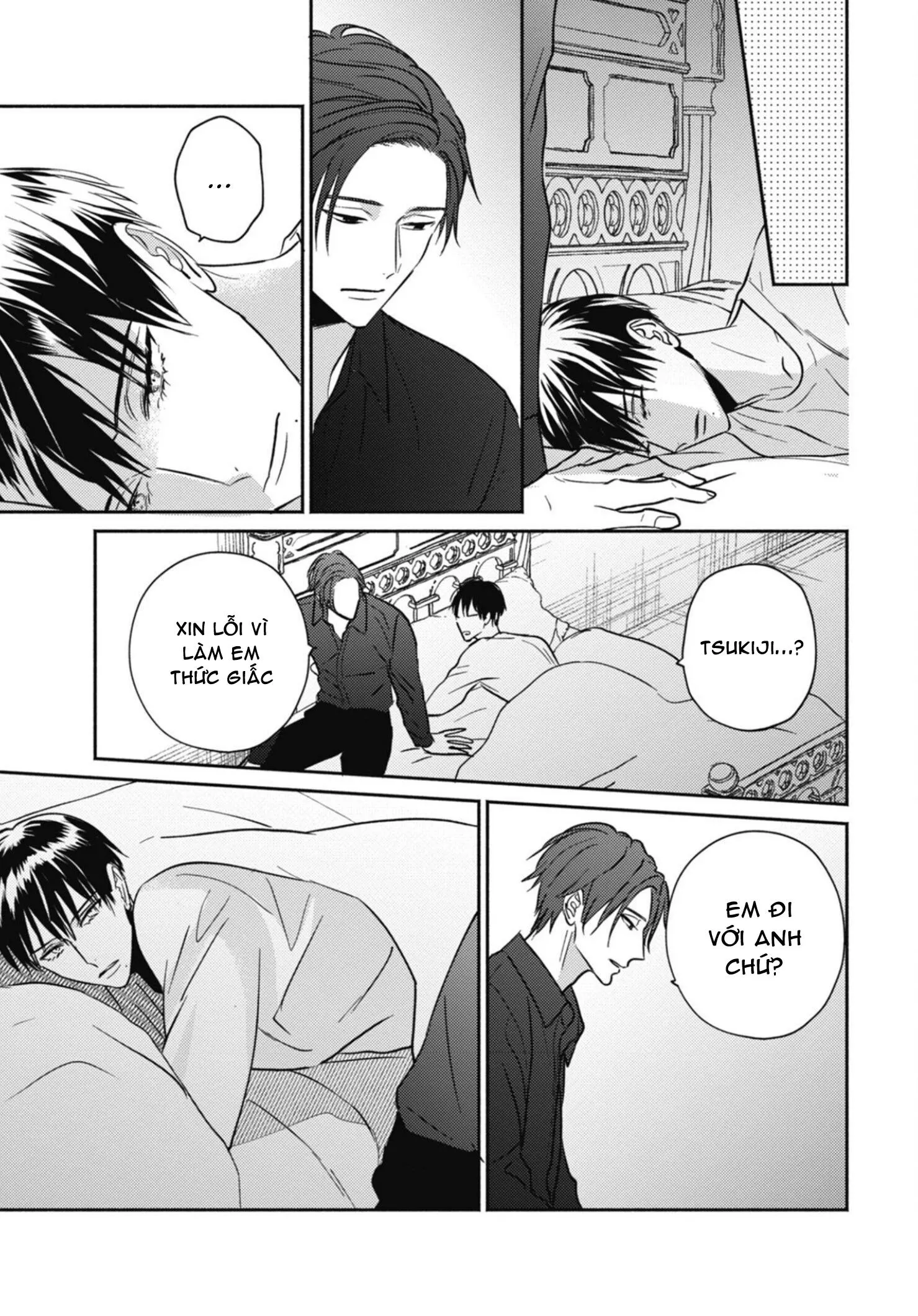 Tiệm Đồ Cổ Ugetsudou Chapter 5 Trang 21