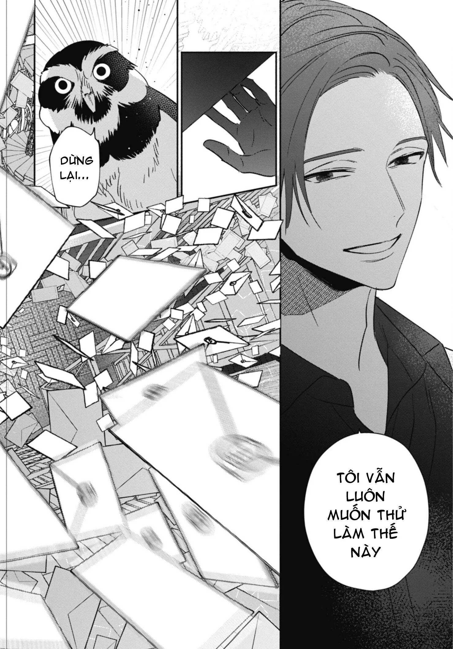 Tiệm Đồ Cổ Ugetsudou Chapter 5 Trang 26