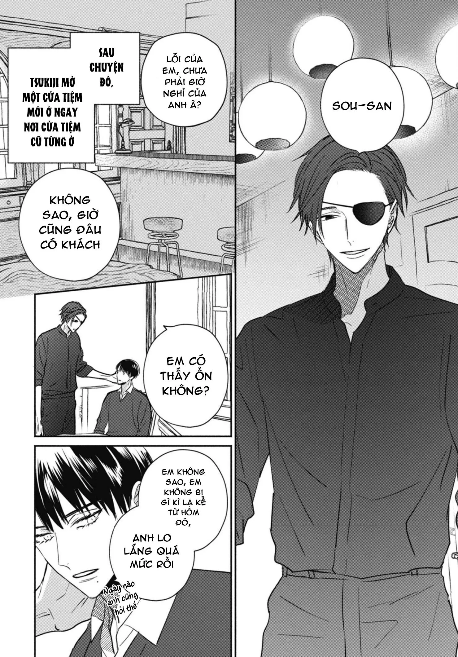 Tiệm Đồ Cổ Ugetsudou Chapter 5 Trang 32