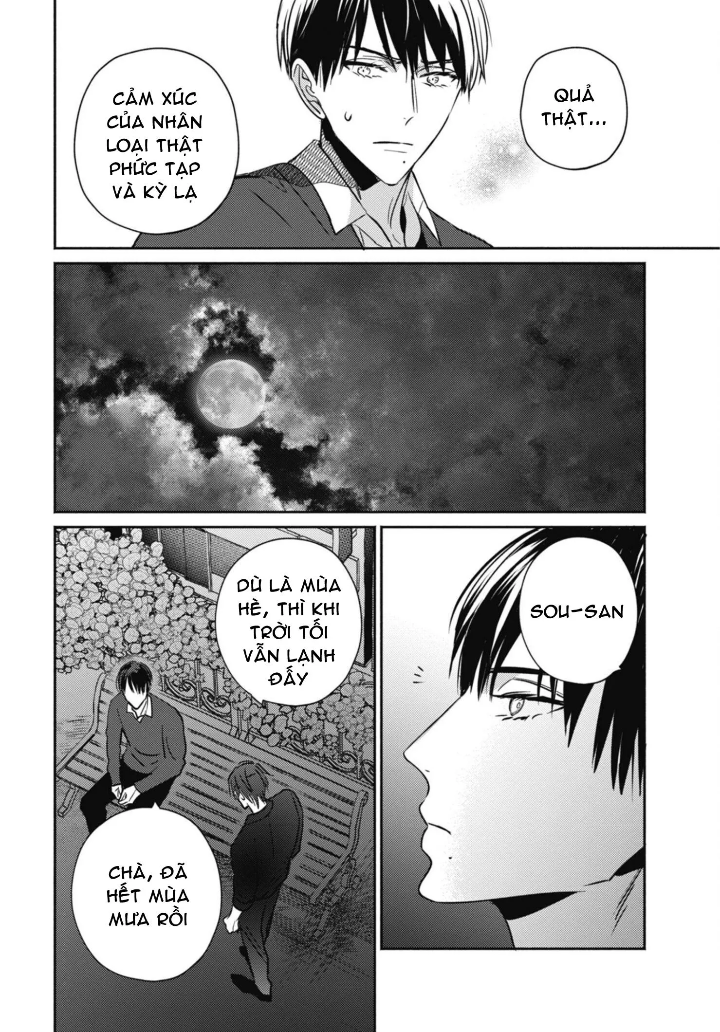 Tiệm Đồ Cổ Ugetsudou Chapter 5 Trang 36