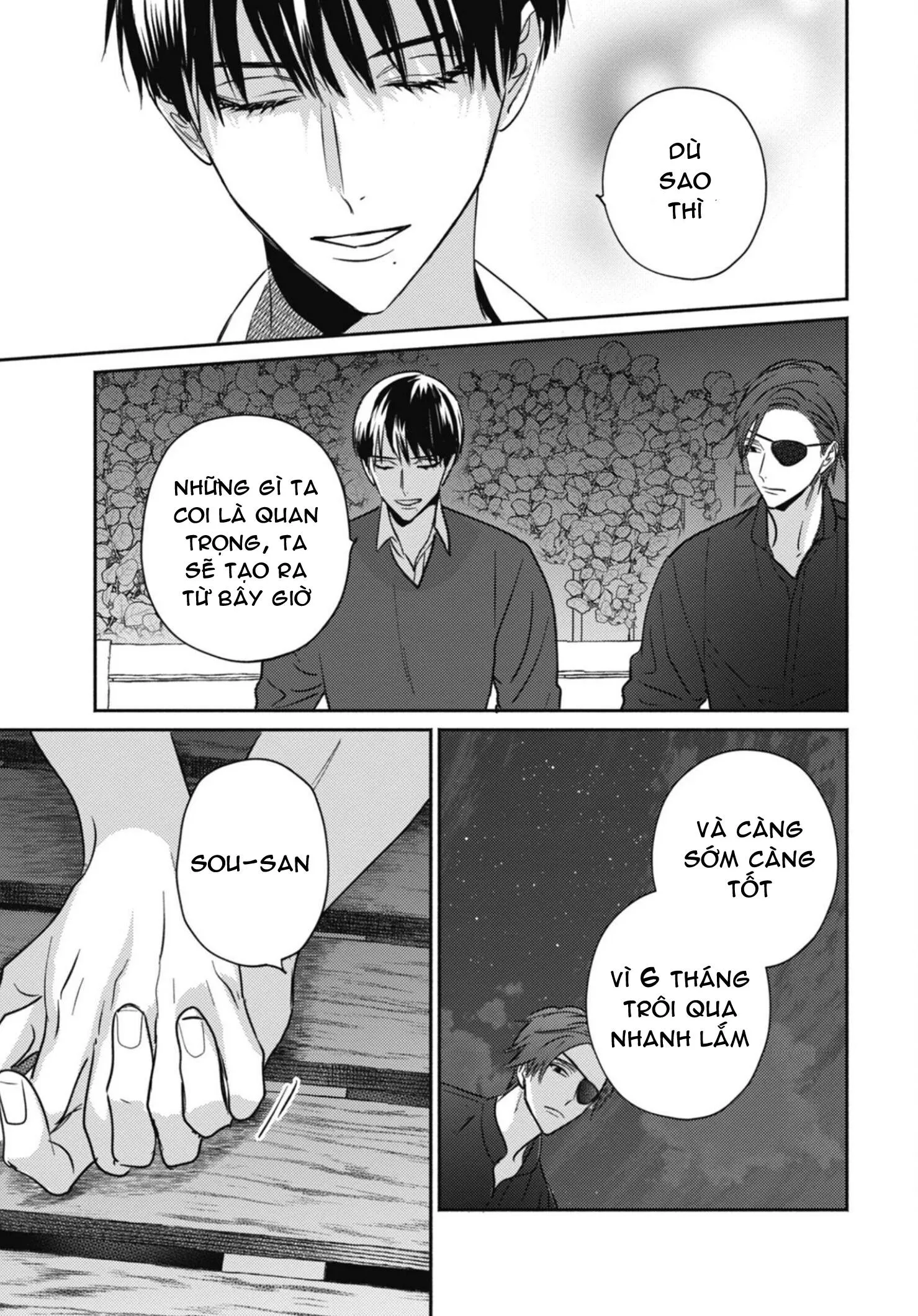 Tiệm Đồ Cổ Ugetsudou Chapter 5 Trang 39