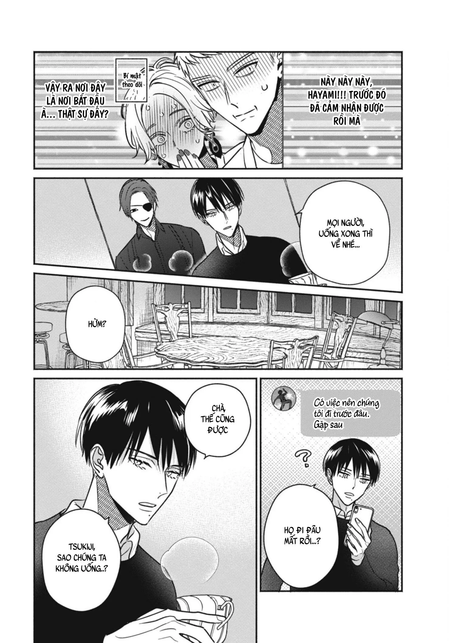 Tiệm Đồ Cổ Ugetsudou Chapter 6 Trang 4