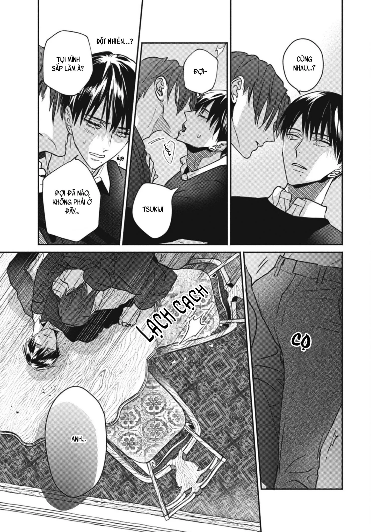 Tiệm Đồ Cổ Ugetsudou Chapter 6 Trang 5